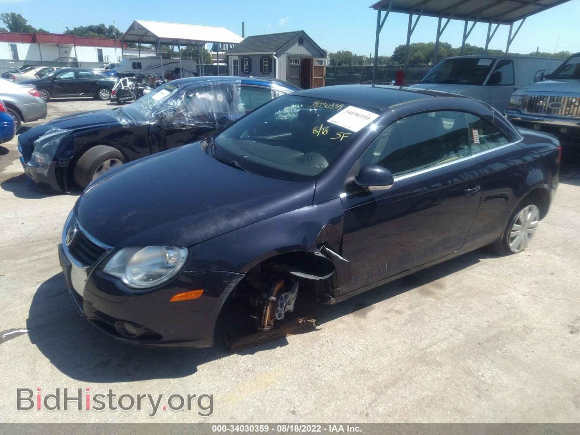 2008 VOLKSWAGEN EOS - VIN: WVWBA71F28V014269 - Фото 2