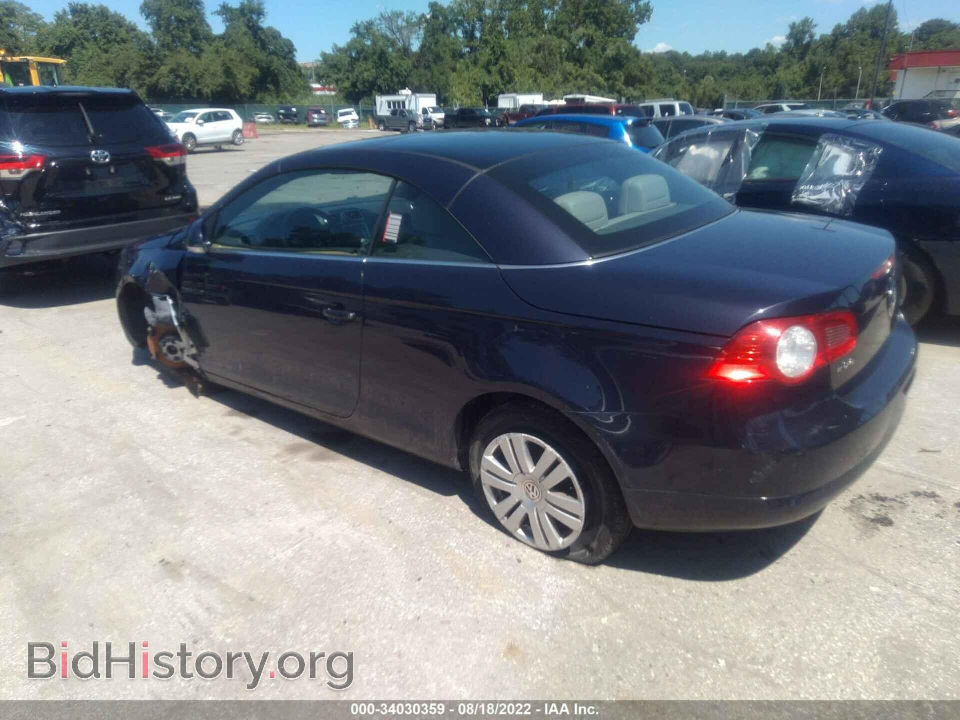 2008 VOLKSWAGEN EOS - VIN: WVWBA71F28V014269 - Фото 3