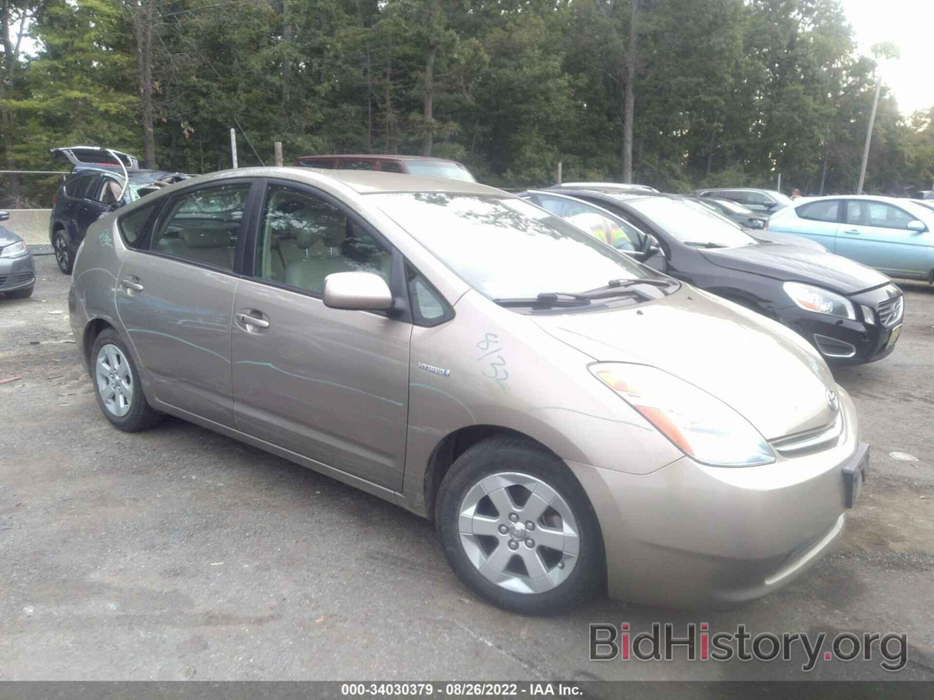 Photo JTDKB20U667505817 - TOYOTA PRIUS 2006