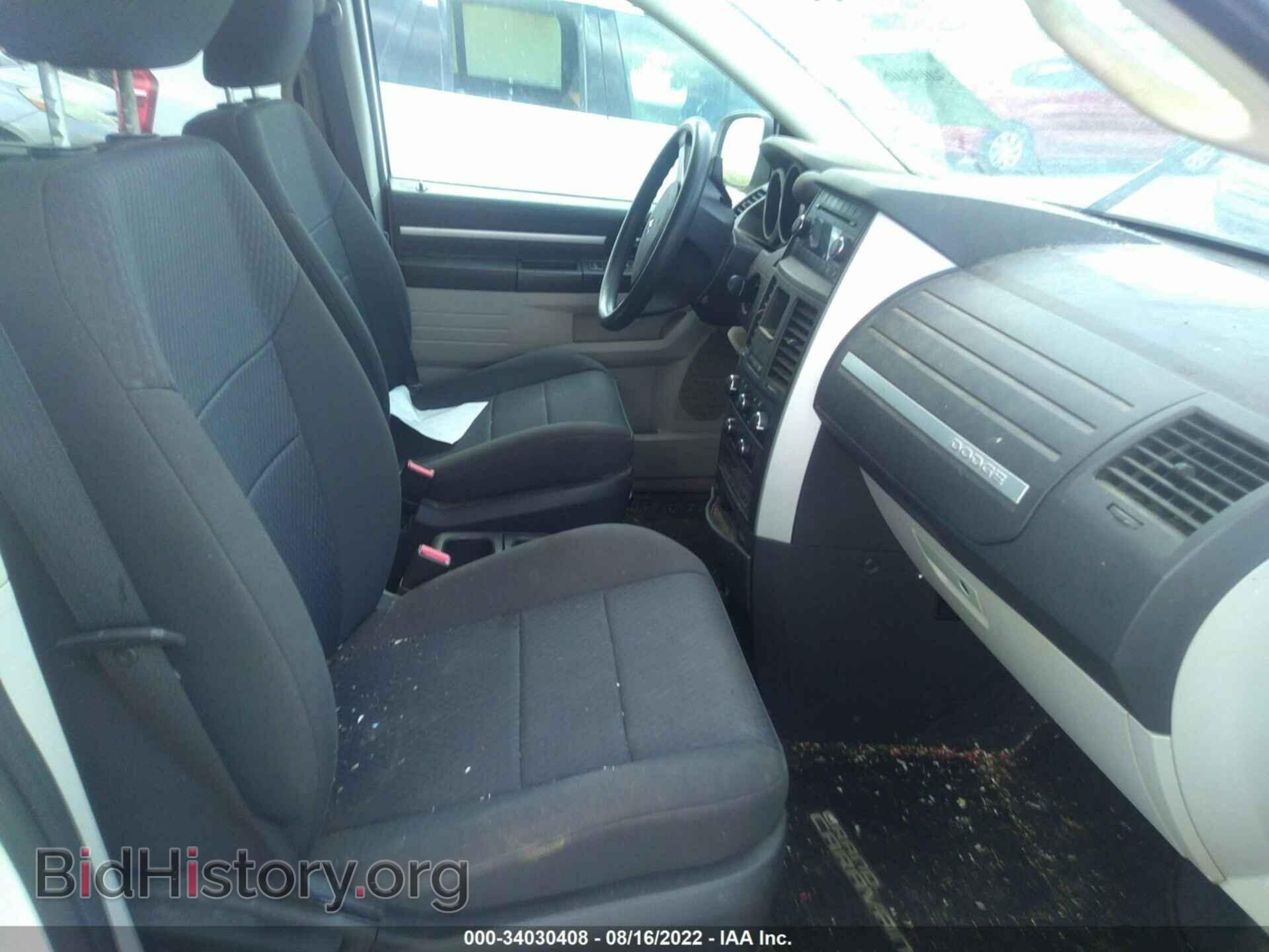 2010 DODGE GRAND CARAVAN - VIN: 2D4RN4DE7AR208683 - Фото 5