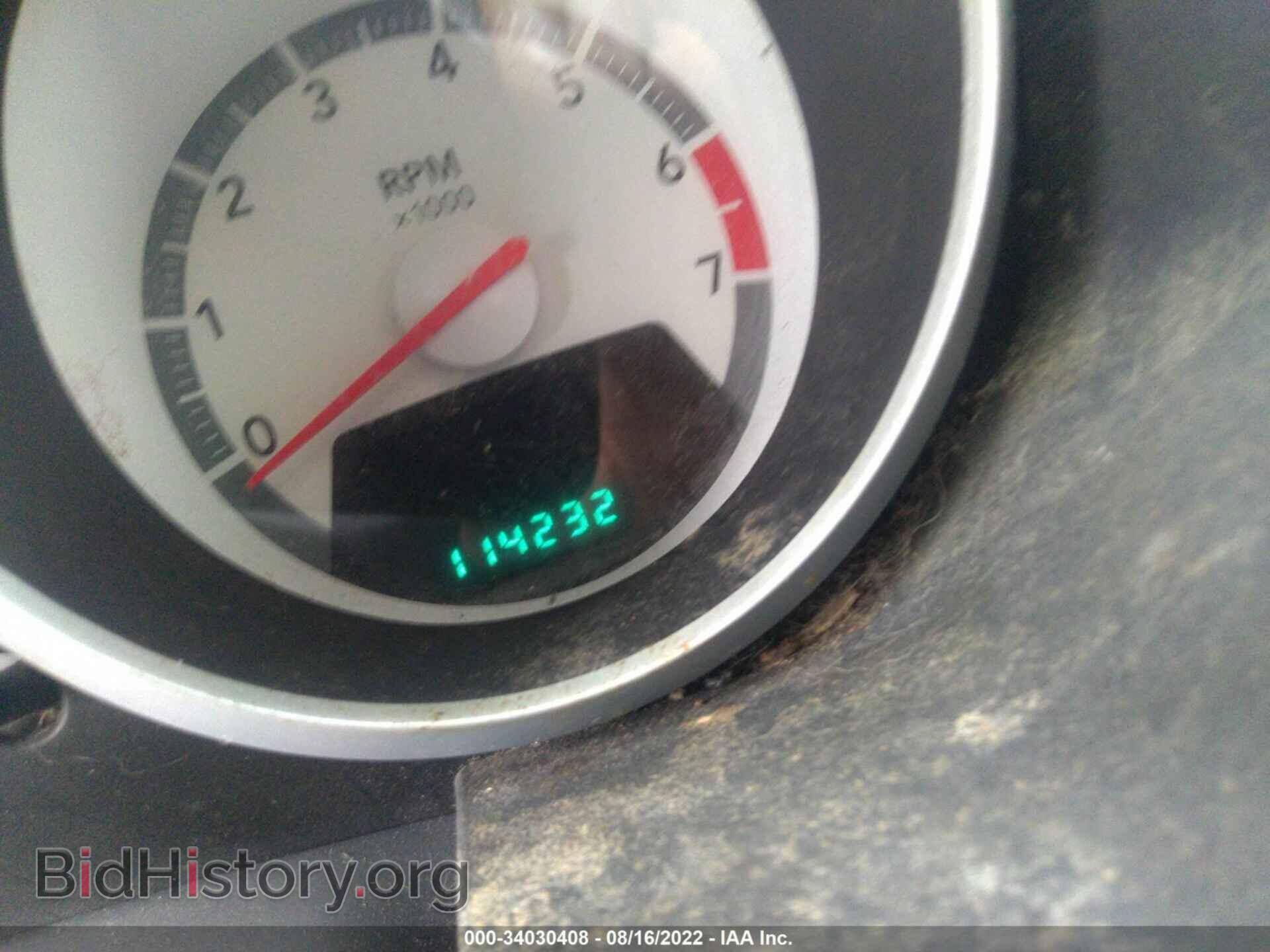 2010 DODGE GRAND CARAVAN - VIN: 2D4RN4DE7AR208683 - Фото 7