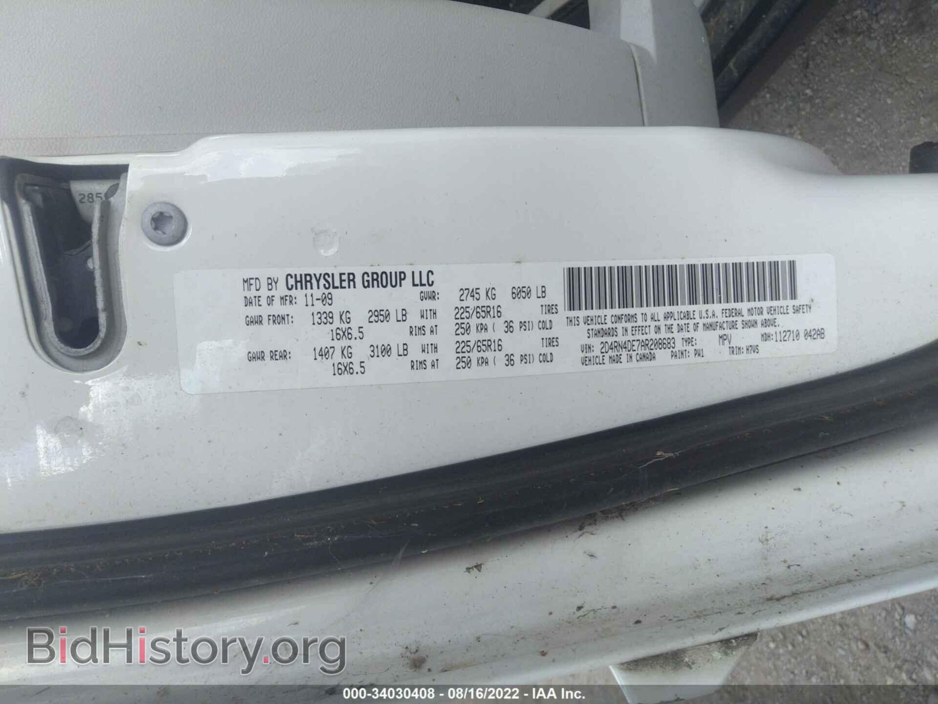 2010 DODGE GRAND CARAVAN - VIN: 2D4RN4DE7AR208683 - Фото 9