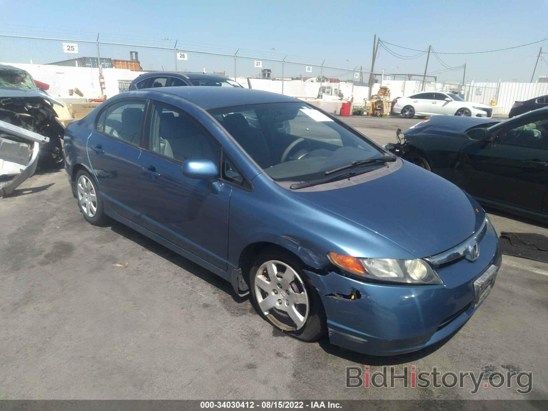 Photo 2HGFA16578H533133 - HONDA CIVIC SDN 2008