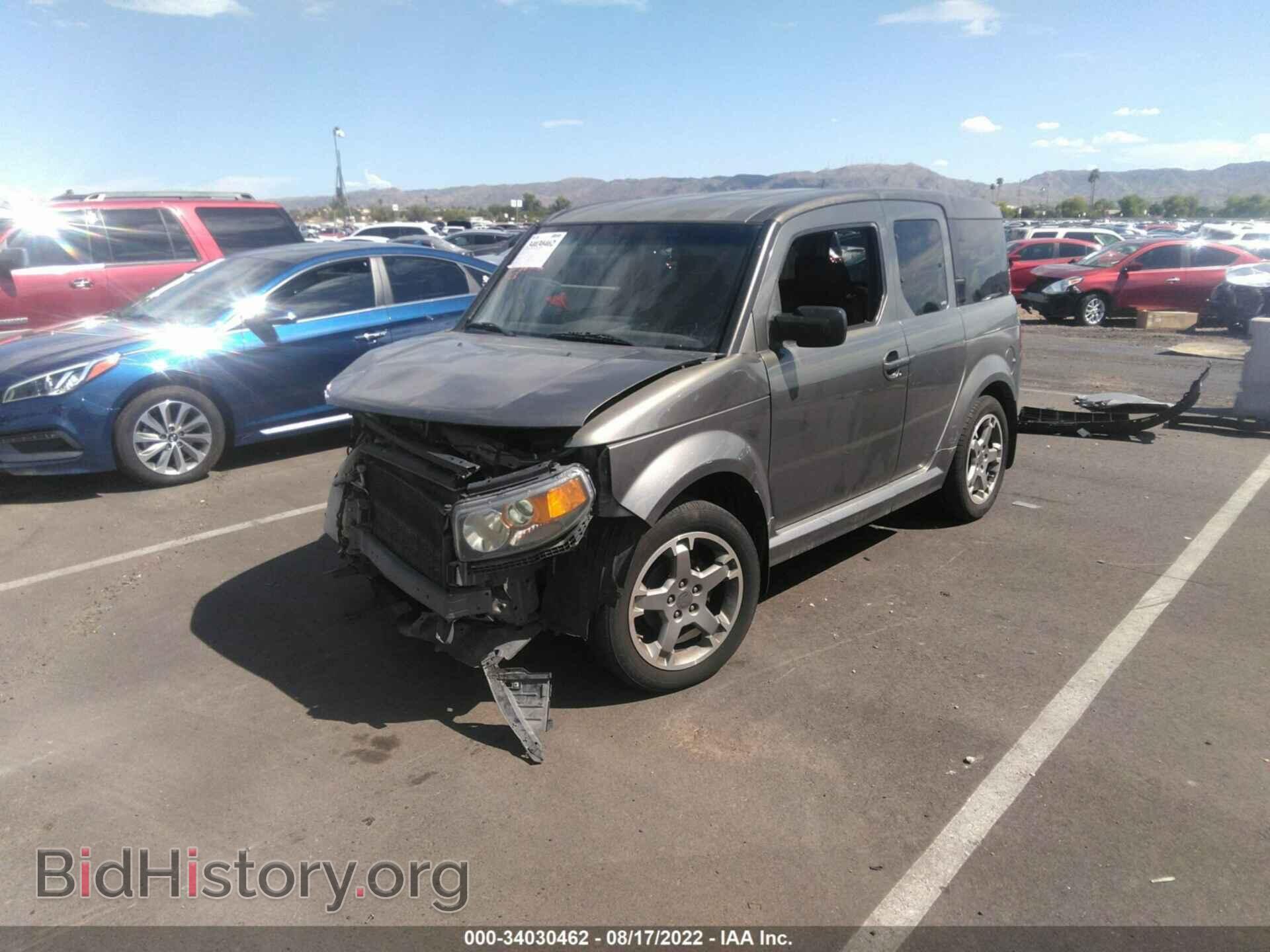 2007 HONDA ELEMENT - VIN: 5J6YH18907L008123 - Фото 2
