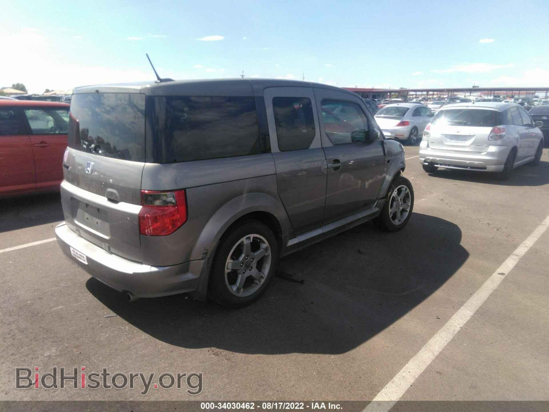 2007 HONDA ELEMENT - VIN: 5J6YH18907L008123 - Фото 4