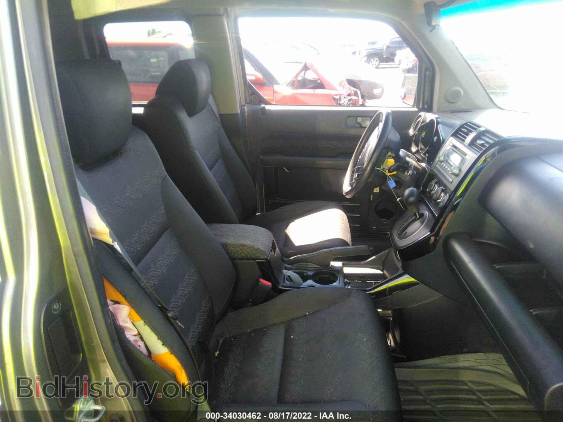 2007 HONDA ELEMENT - VIN: 5J6YH18907L008123 - Фото 5