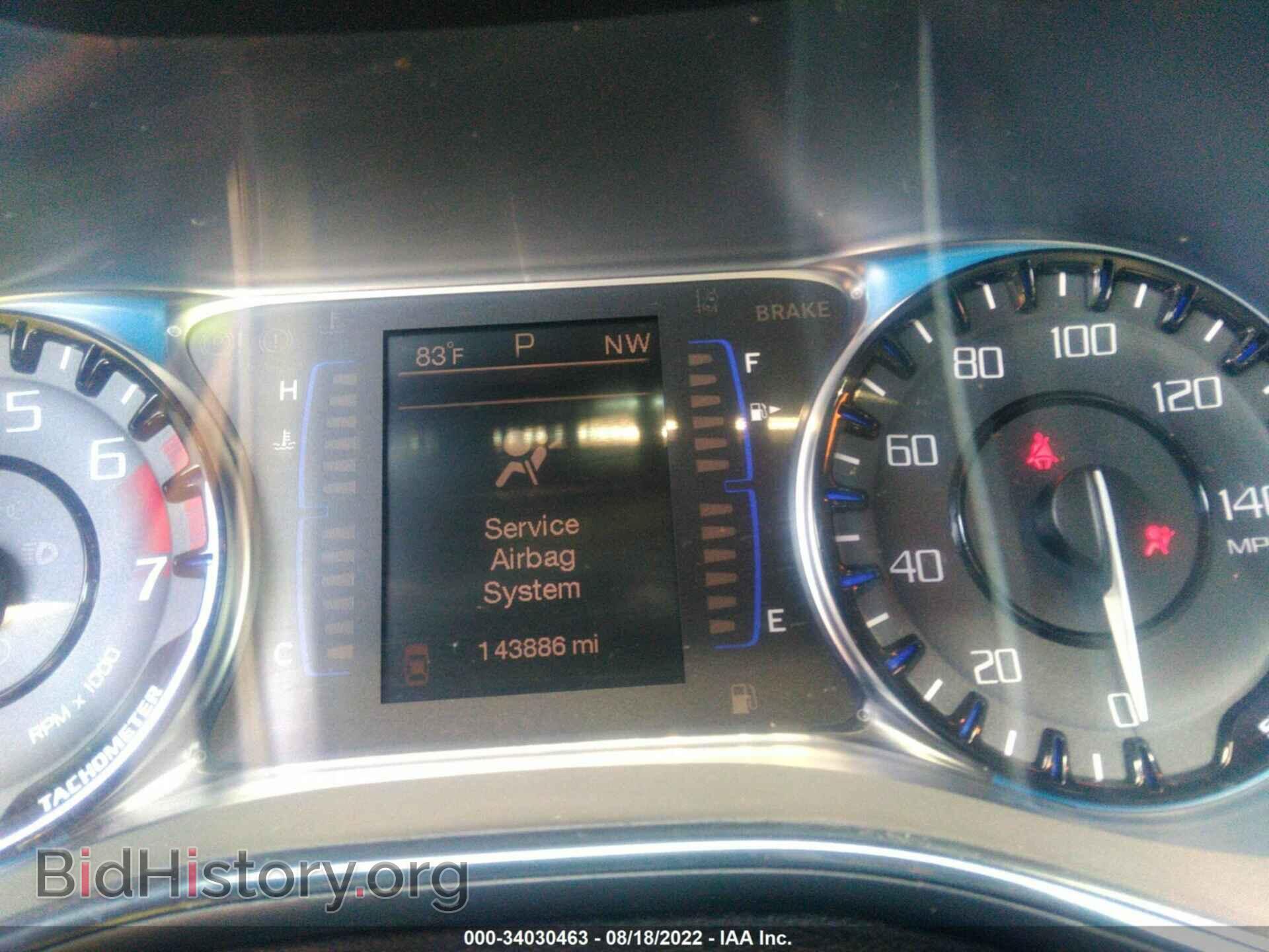 2015 CHRYSLER 200 - VIN: 1C3CCCBB0FN681880 - Фото 7