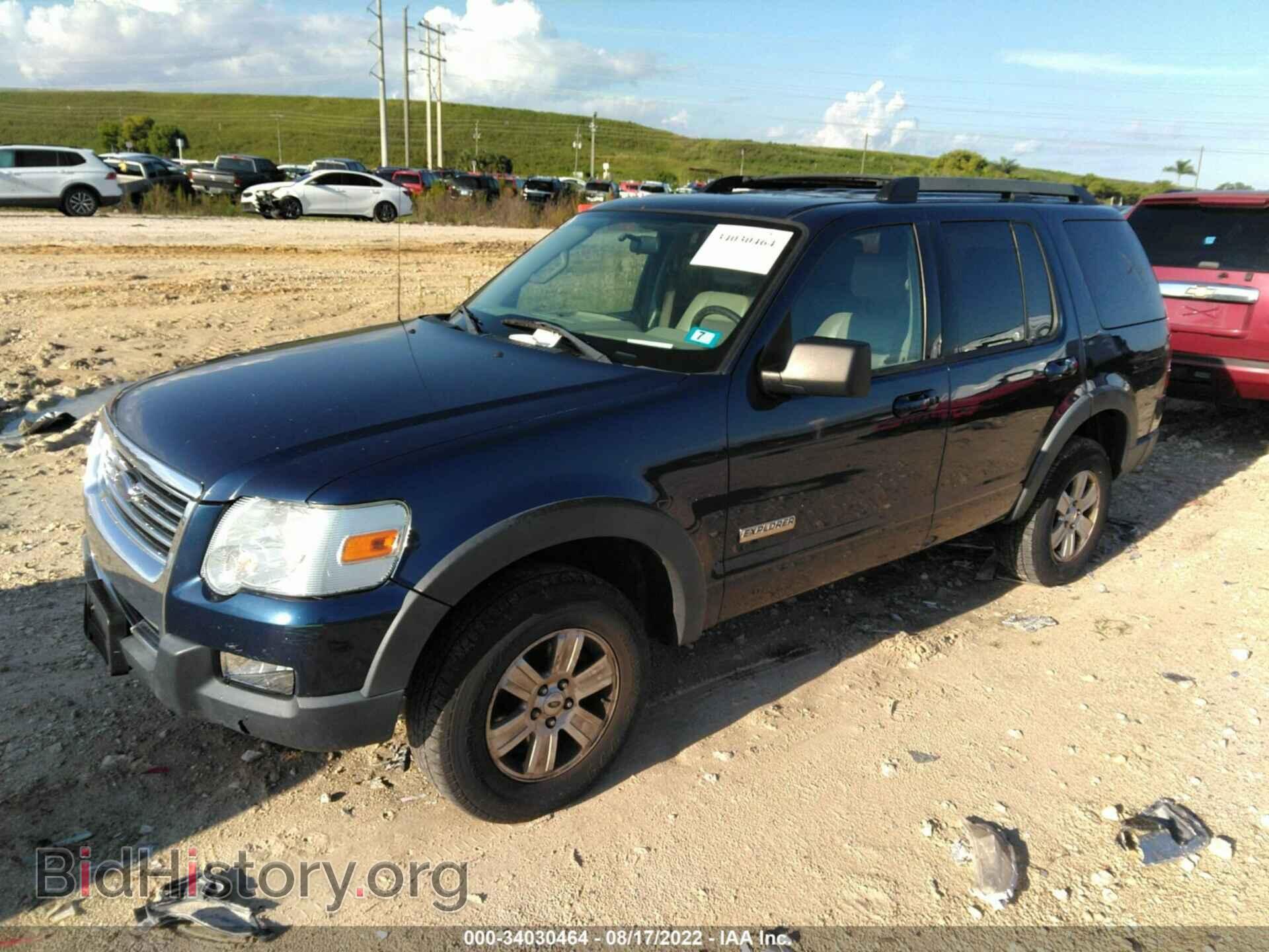 2007 FORD EXPLORER - VIN: 1FMEU73E47UB25608 - Фото 2