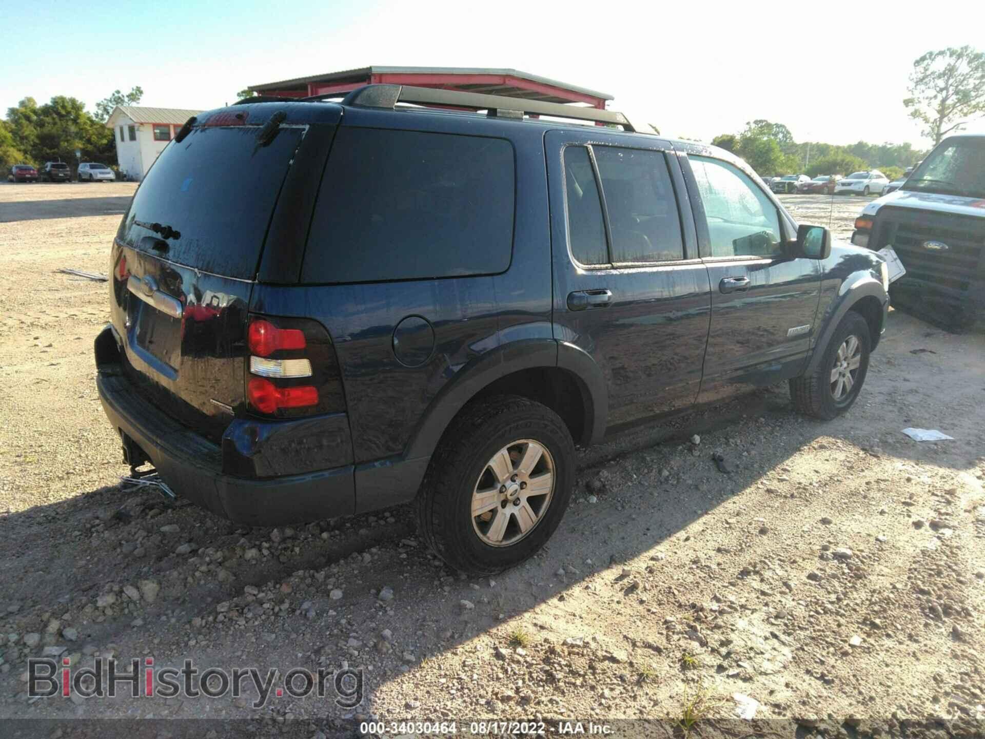 2007 FORD EXPLORER - VIN: 1FMEU73E47UB25608 - Фото 4