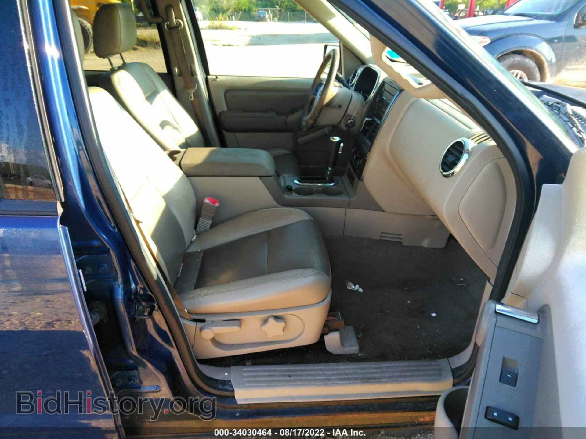 2007 FORD EXPLORER - VIN: 1FMEU73E47UB25608 - Фото 5