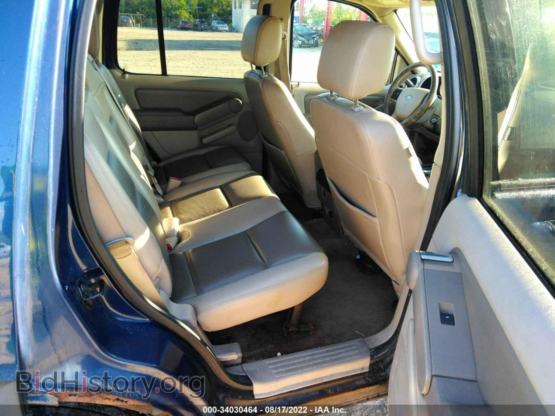 2007 FORD EXPLORER - VIN: 1FMEU73E47UB25608 - Фото 8