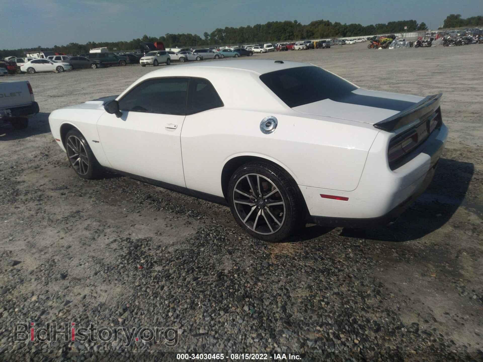 2015 DODGE CHALLENGER - VIN: 2C3CDZAGXFH793737 - Фото 3