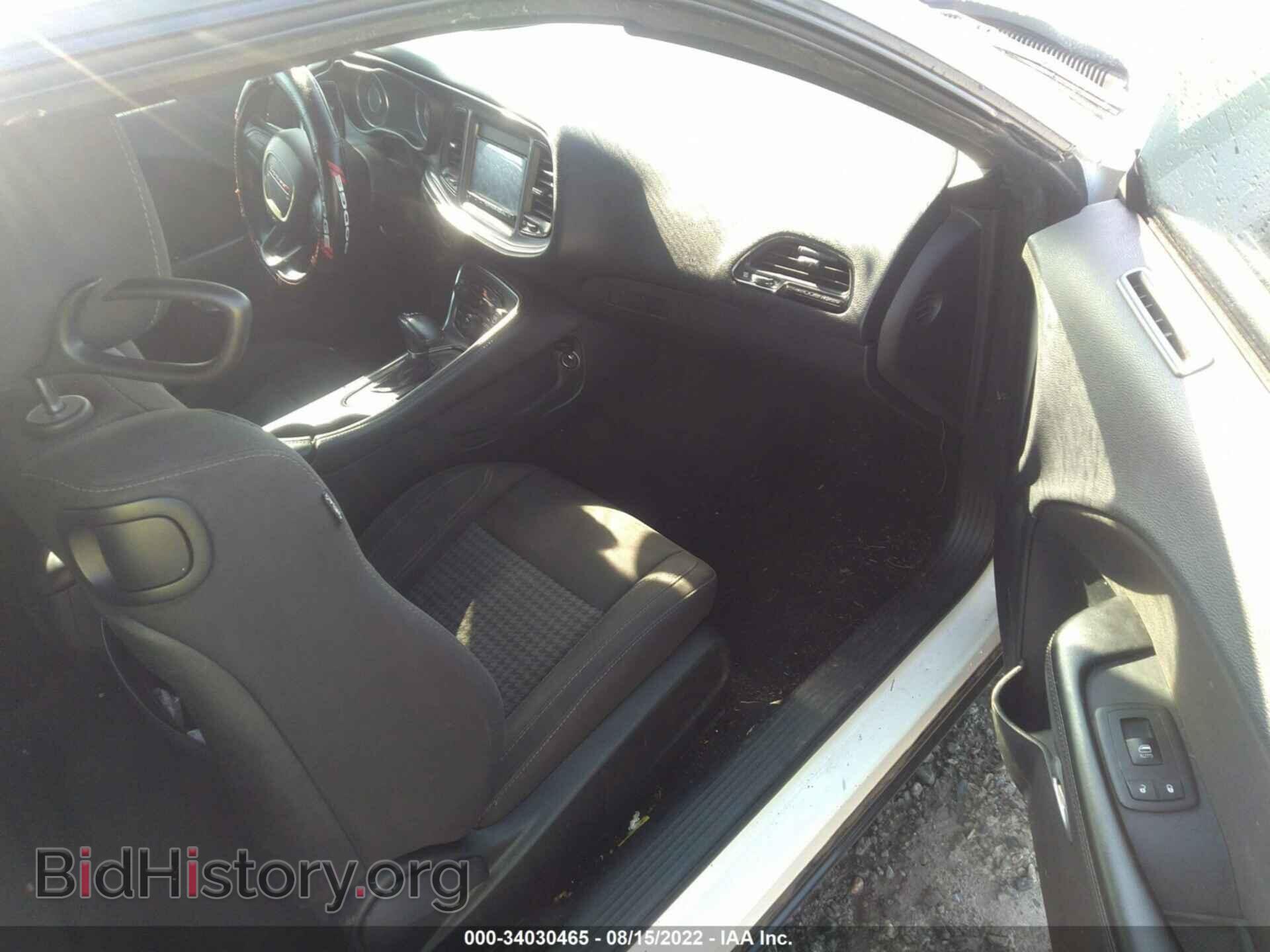 2015 DODGE CHALLENGER - VIN: 2C3CDZAGXFH793737 - Фото 5