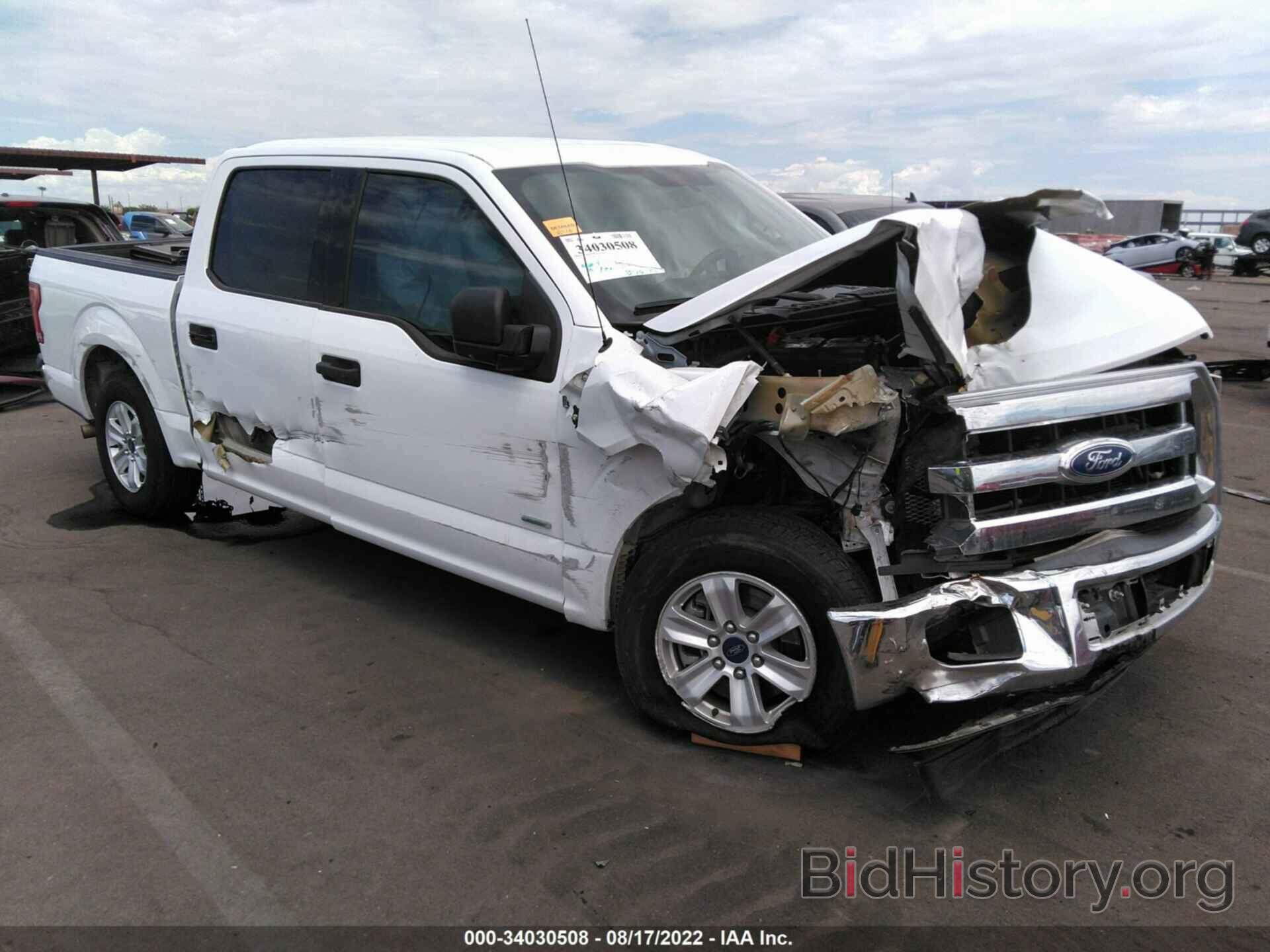 Photo 1FTEW1CG9HKD01708 - FORD F-150 2017