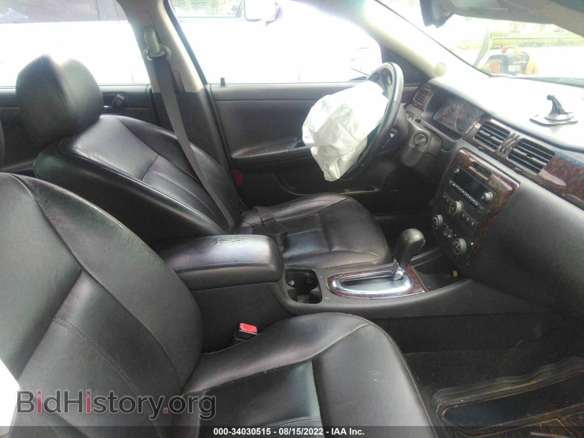 2013 CHEVROLET IMPALA - VIN: 2G1WC5E32D1237299 - Фото 5