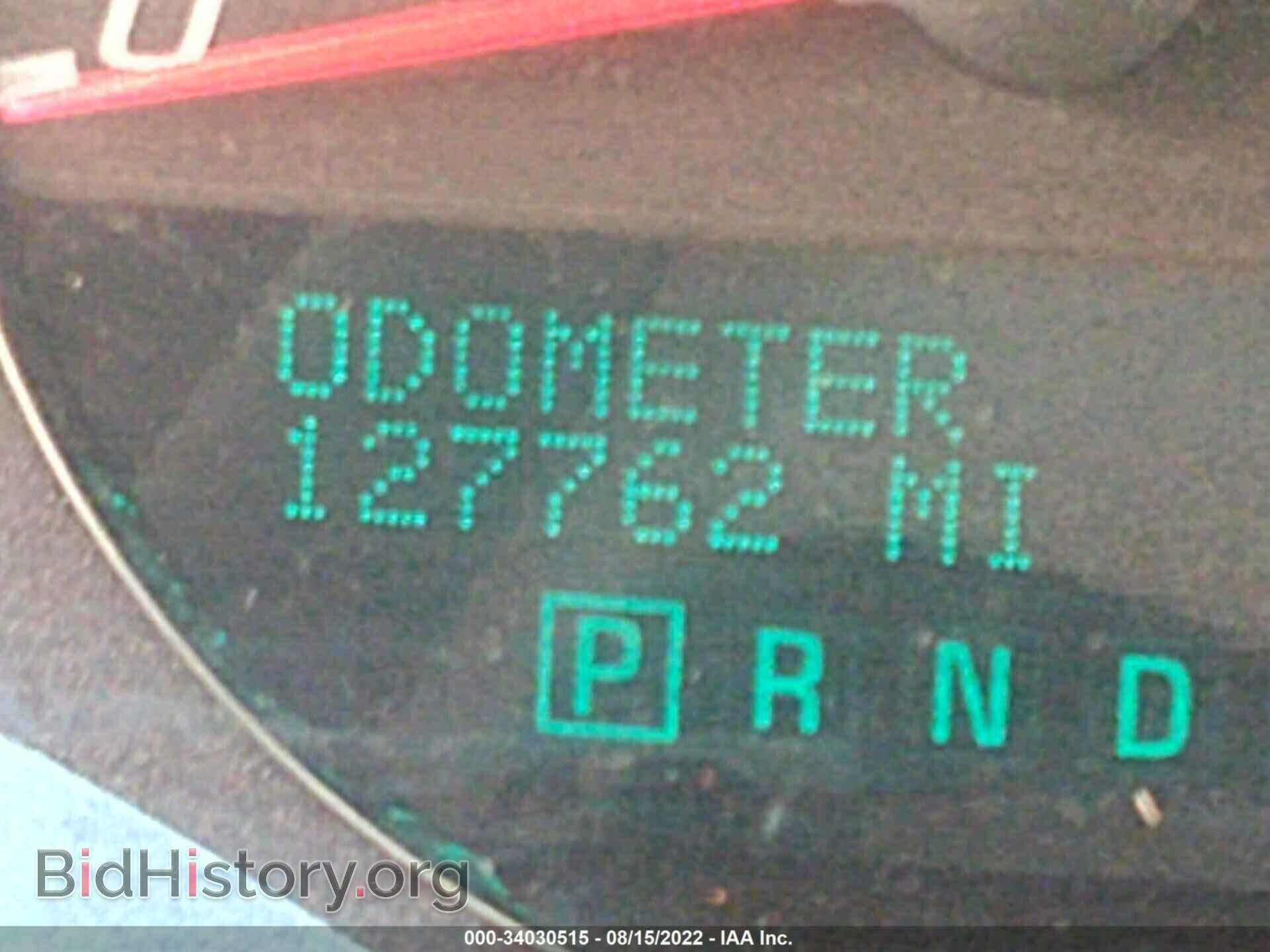 2013 CHEVROLET IMPALA - VIN: 2G1WC5E32D1237299 - Фото 7