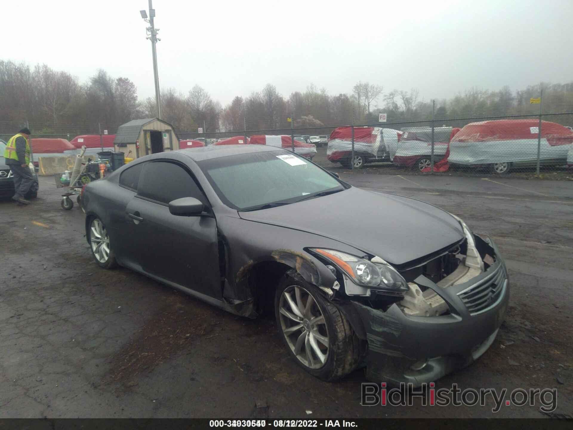 Photo JN1CV6EK9DM900506 - INFINITI G37 COUPE 2013