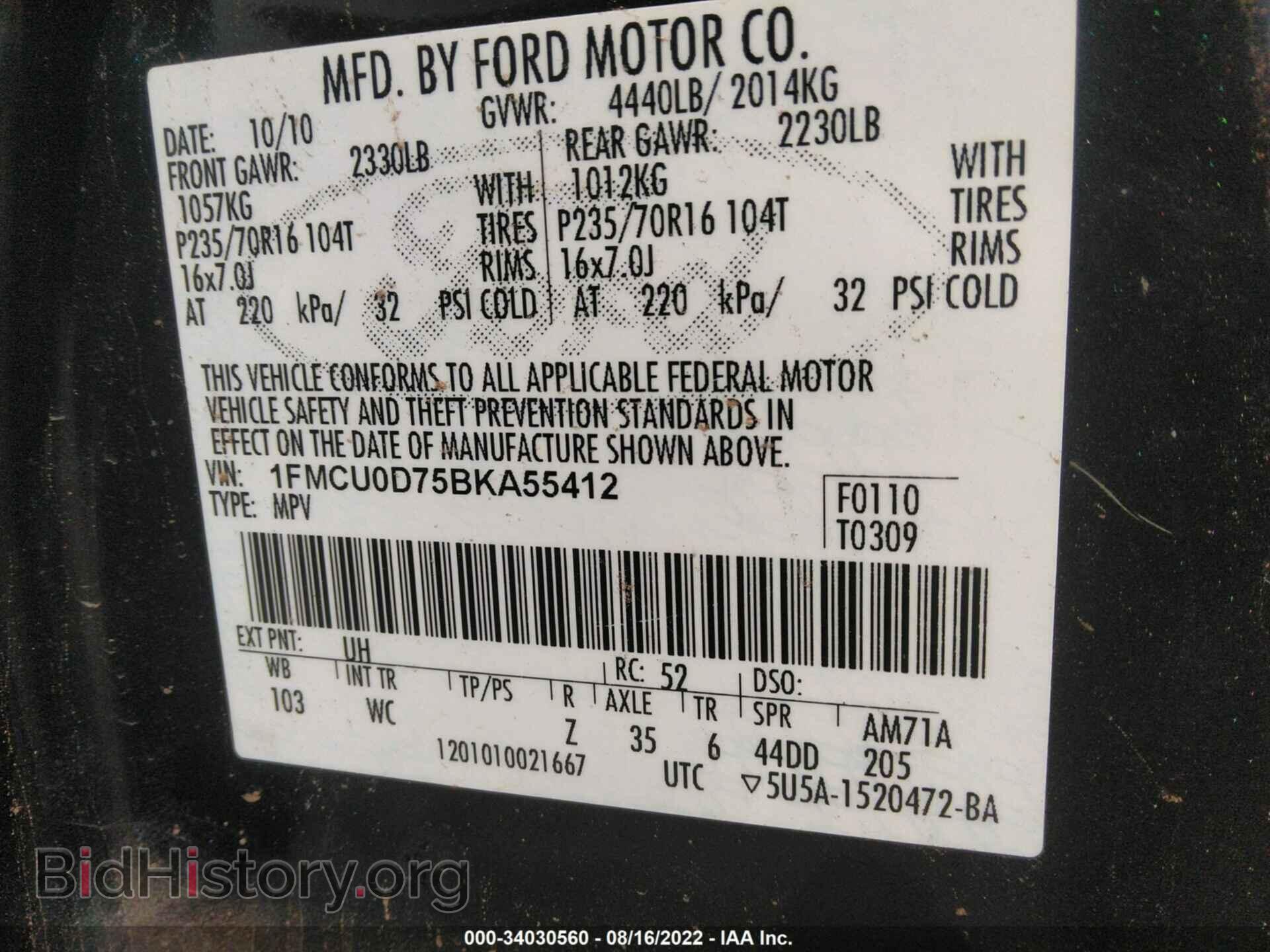 2011 FORD ESCAPE - VIN: 1FMCU0D75BKA55412 - Фото 9
