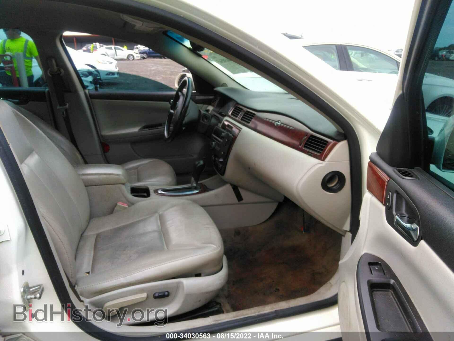 2007 CHEVROLET IMPALA - VIN: 2G1WU58R779103357 - Фото 5