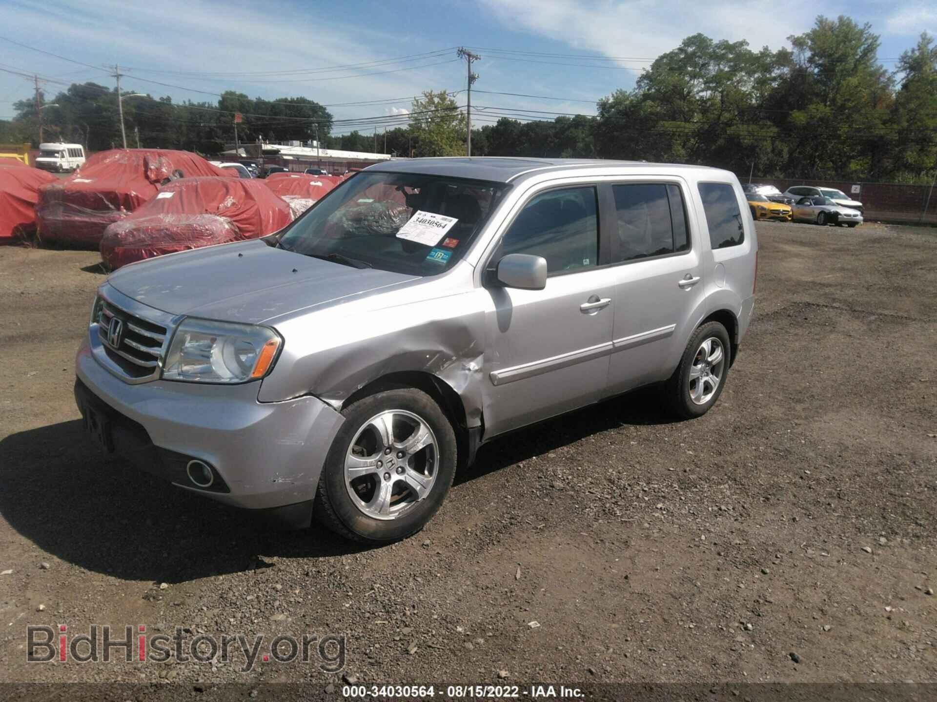 2014 HONDA PILOT - VIN: 5FNYF4H52EB010630 - Фото 2