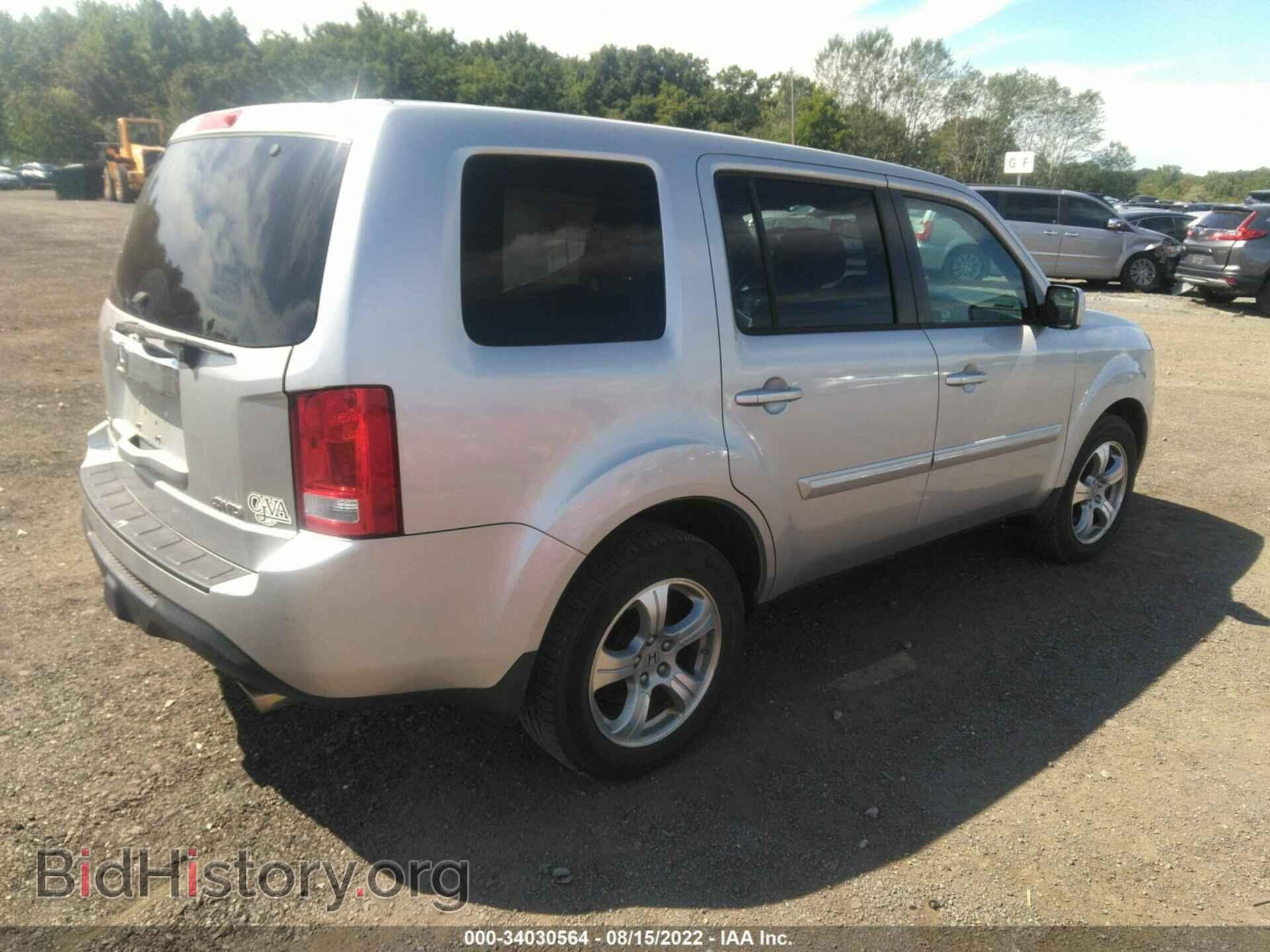 2014 HONDA PILOT - VIN: 5FNYF4H52EB010630 - Фото 4