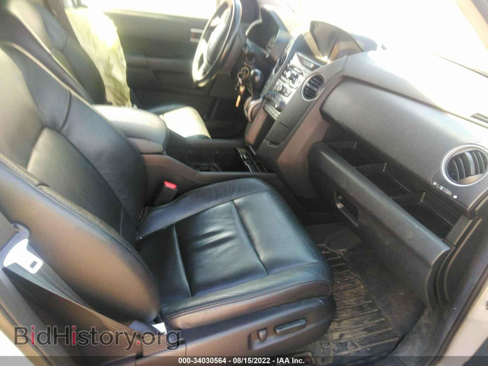 2014 HONDA PILOT - VIN: 5FNYF4H52EB010630 - Фото 5