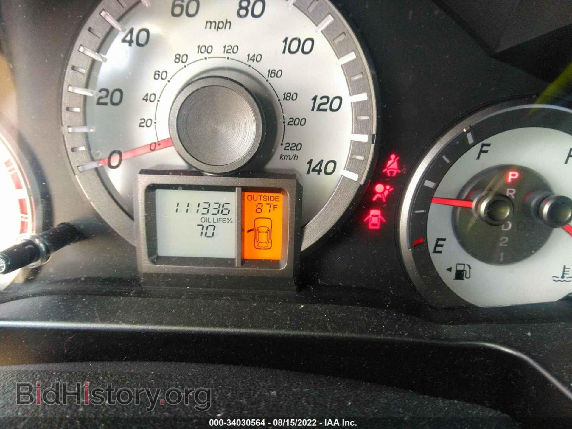 2014 HONDA PILOT - VIN: 5FNYF4H52EB010630 - Фото 7