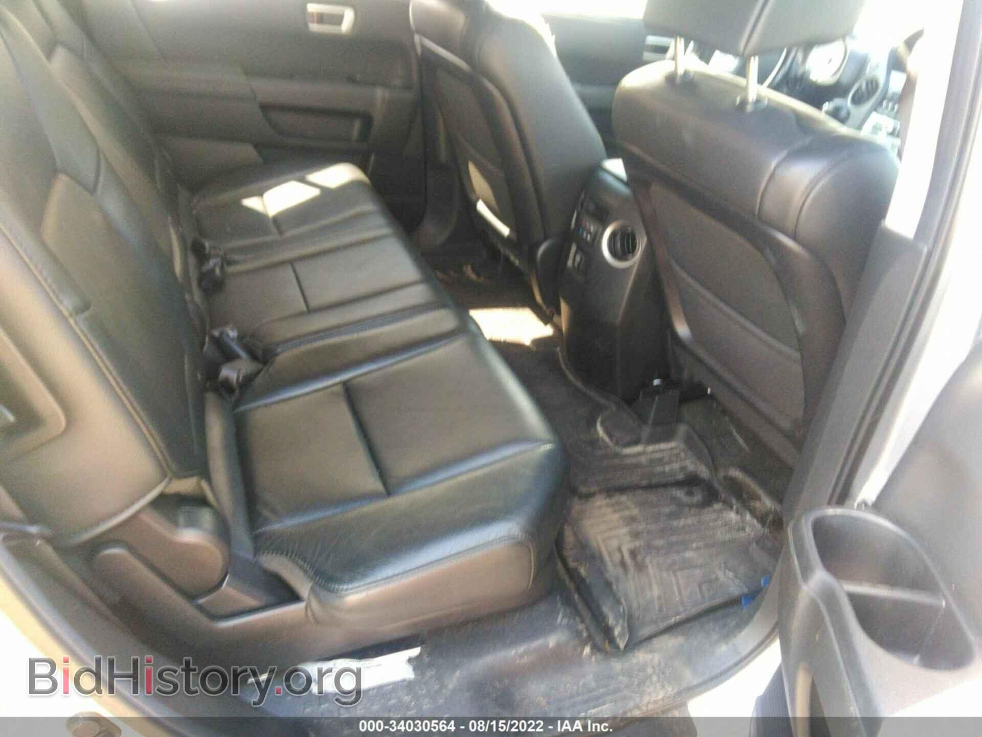 2014 HONDA PILOT - VIN: 5FNYF4H52EB010630 - Фото 8