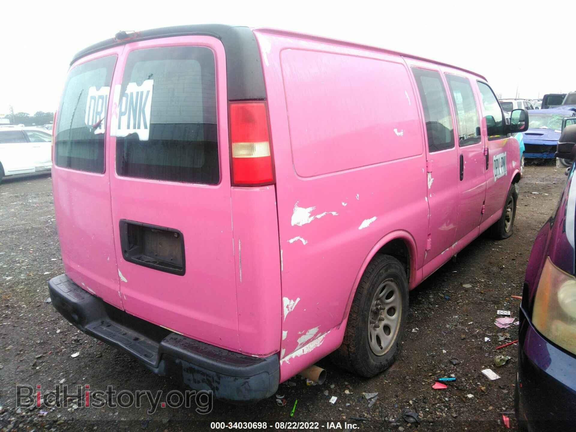 2011 CHEVROLET EXPRESS CARGO VAN - VIN: 1GCSGAFX5B1190356 - Фото 4