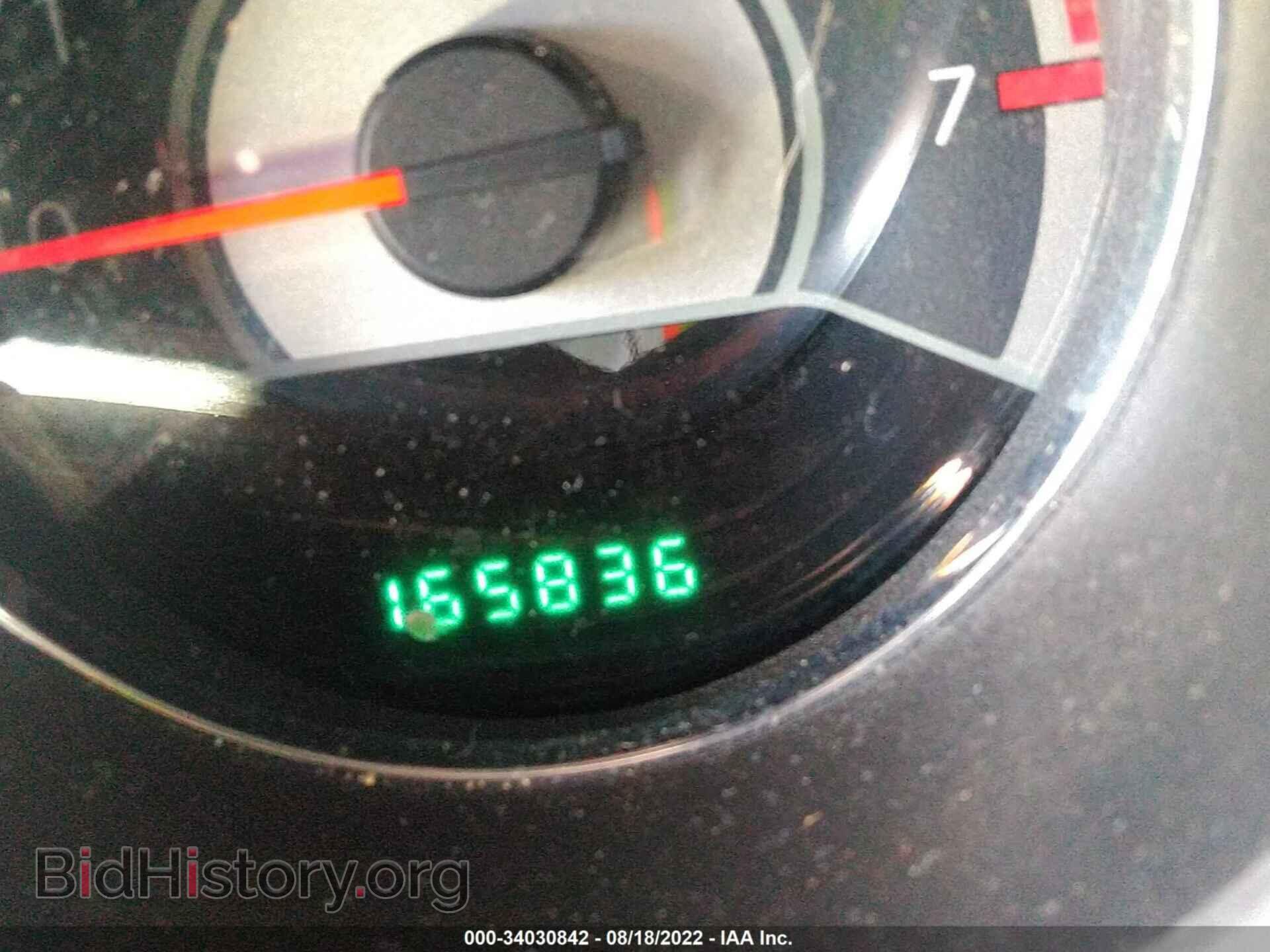 2013 CHRYSLER 200 - VIN: 1C3CCBAB4DN764785 - Photo 7