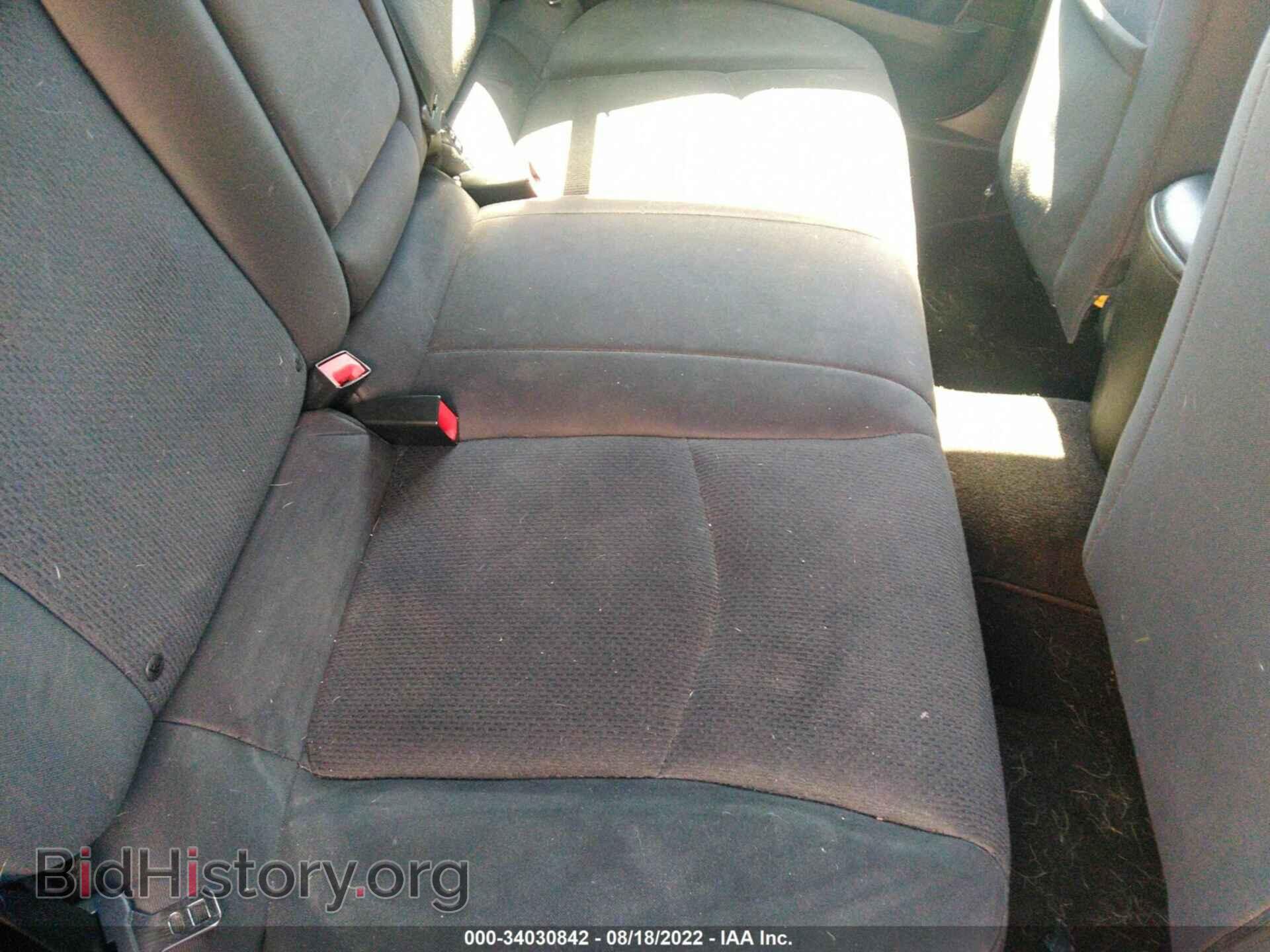2013 CHRYSLER 200 - VIN: 1C3CCBAB4DN764785 - Photo 8