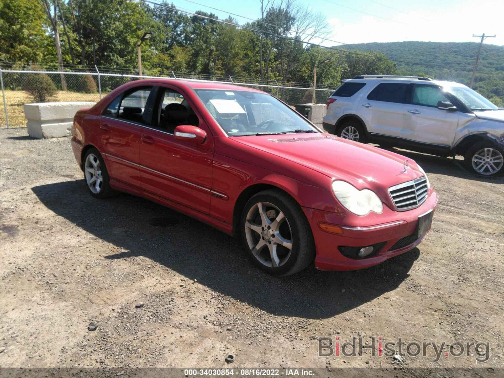 Photo WDBRF52H37A948272 - MERCEDES-BENZ C-CLASS 2007