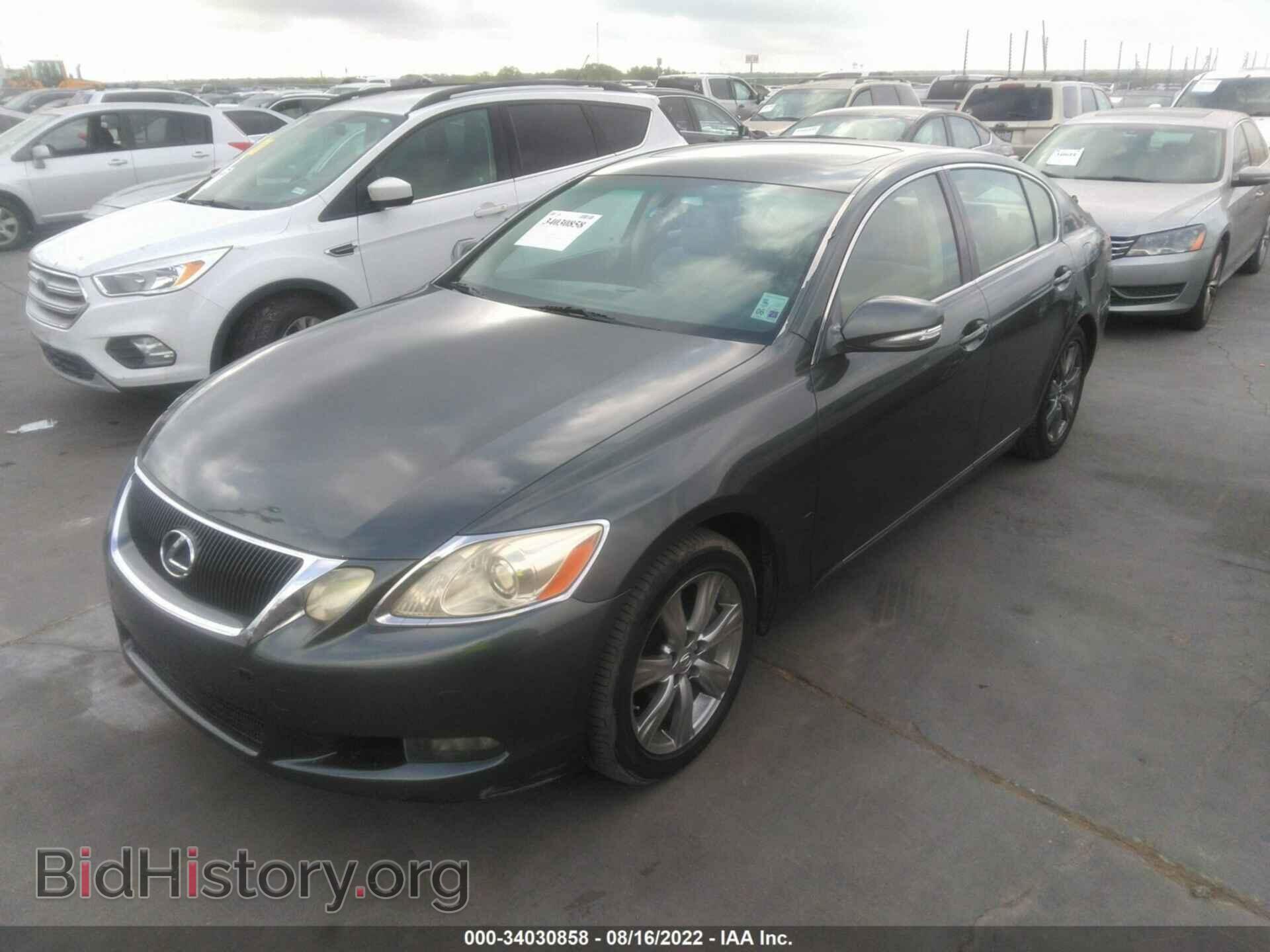 2008 LEXUS GS 350 - VIN: JTHCE96S280017551 - Фото 2