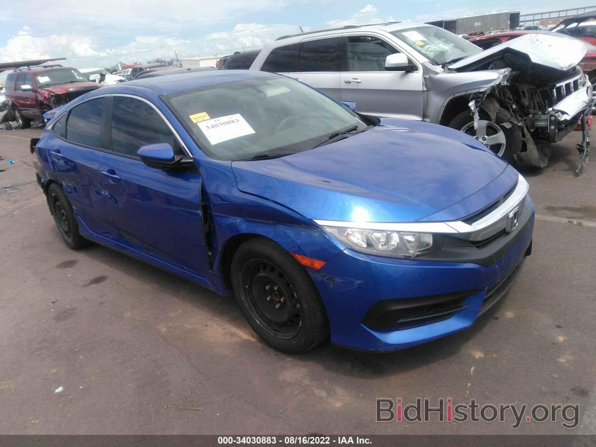 Photo 2HGFC2F56GH565750 - HONDA CIVIC SEDAN 2016