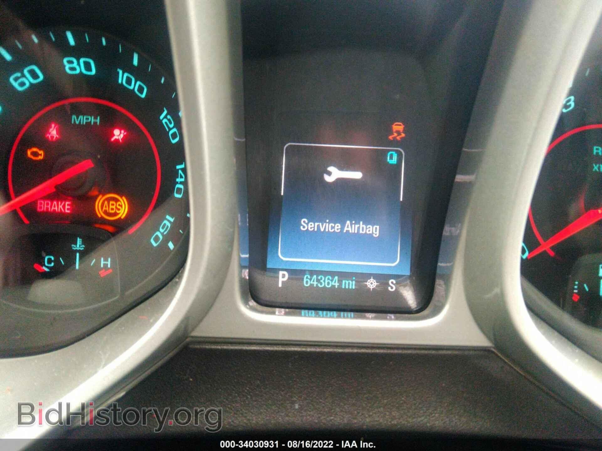 2015 CHEVROLET CAMARO - VIN: 2G1FF1E32F9200337 - Фото 7