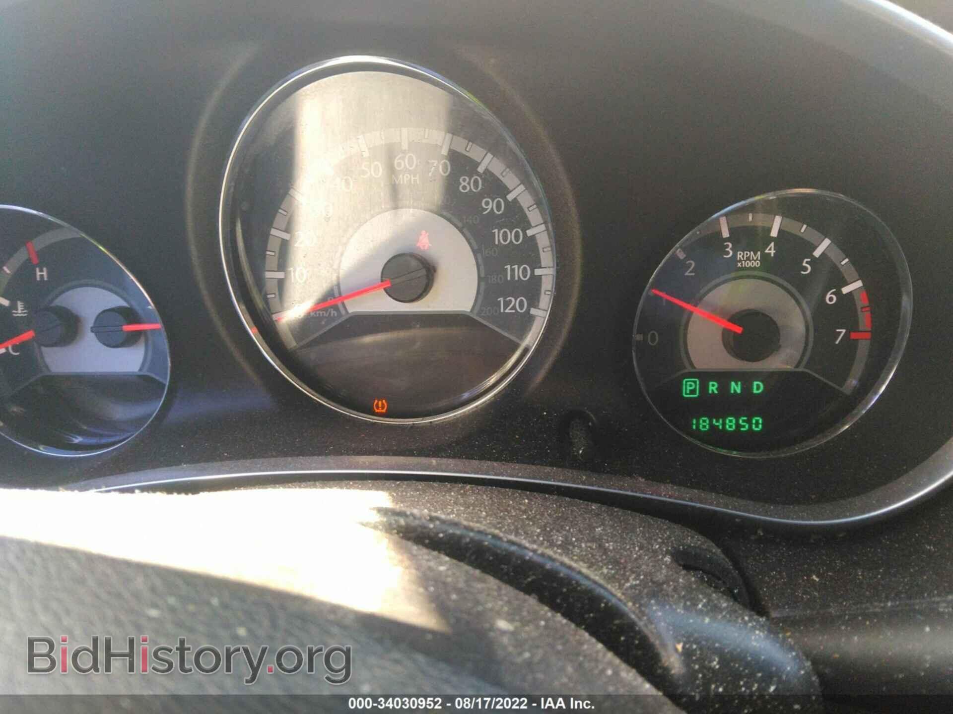 2011 CHRYSLER 200 - VIN: 1C3BC4FB5BN547632 - Photo 7