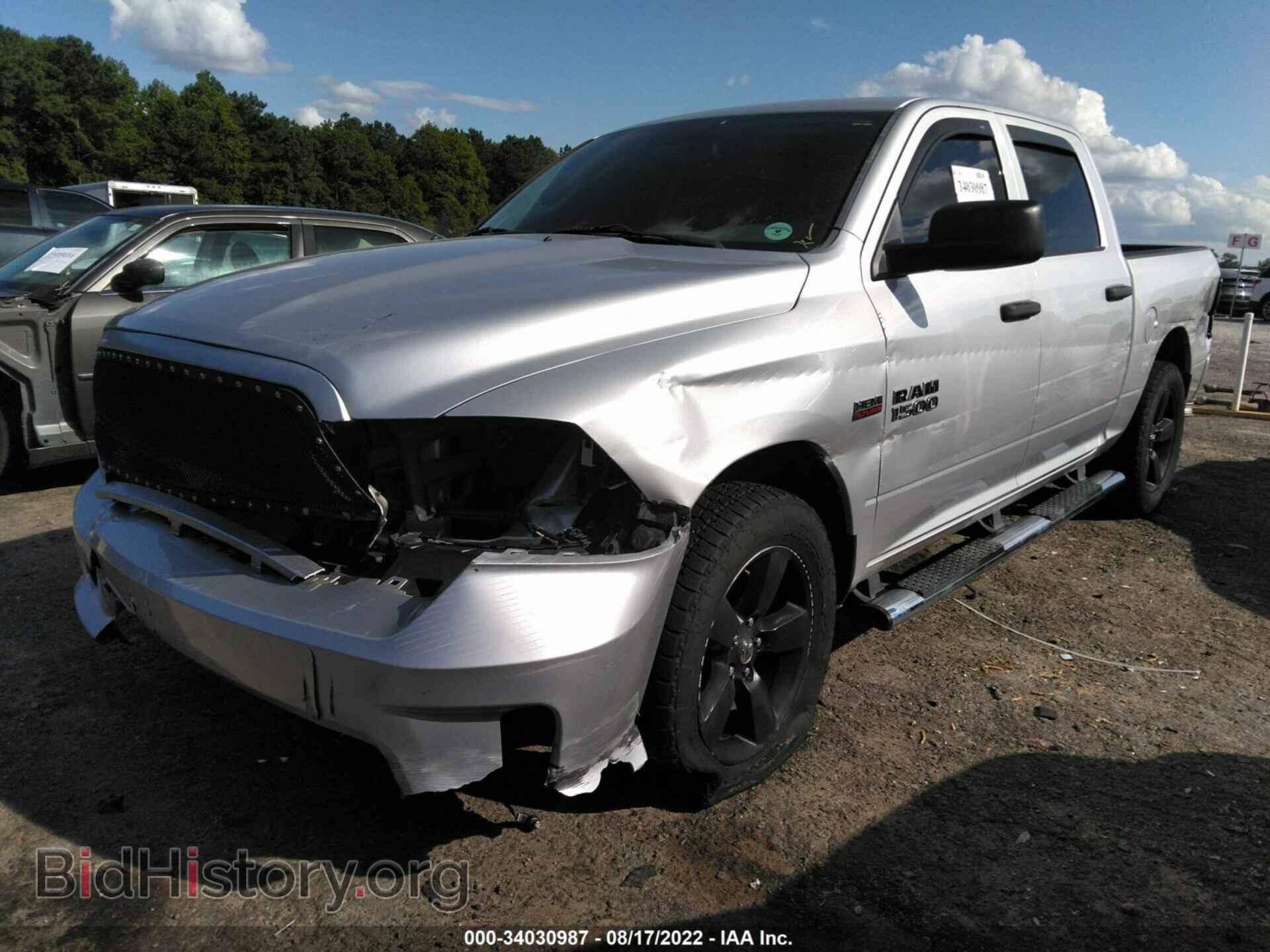 2015 RAM 1500 - VIN: 1C6RR6KT3FS650789 - Photo 6