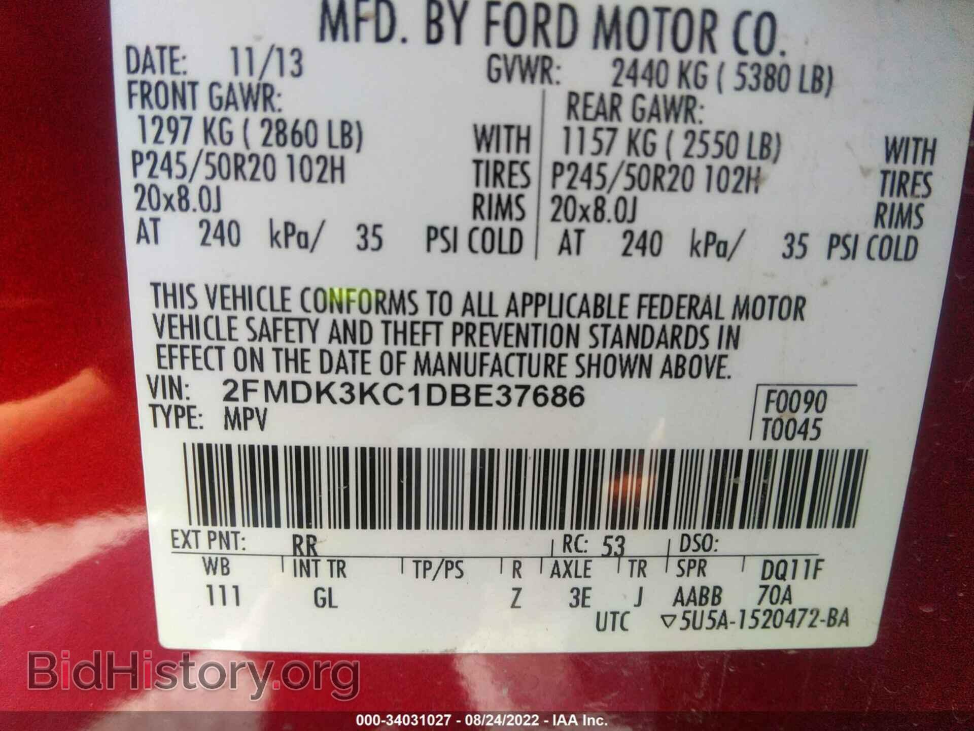 2013 FORD EDGE - VIN: 2FMDK3KC1DBE37686 - Фото 9