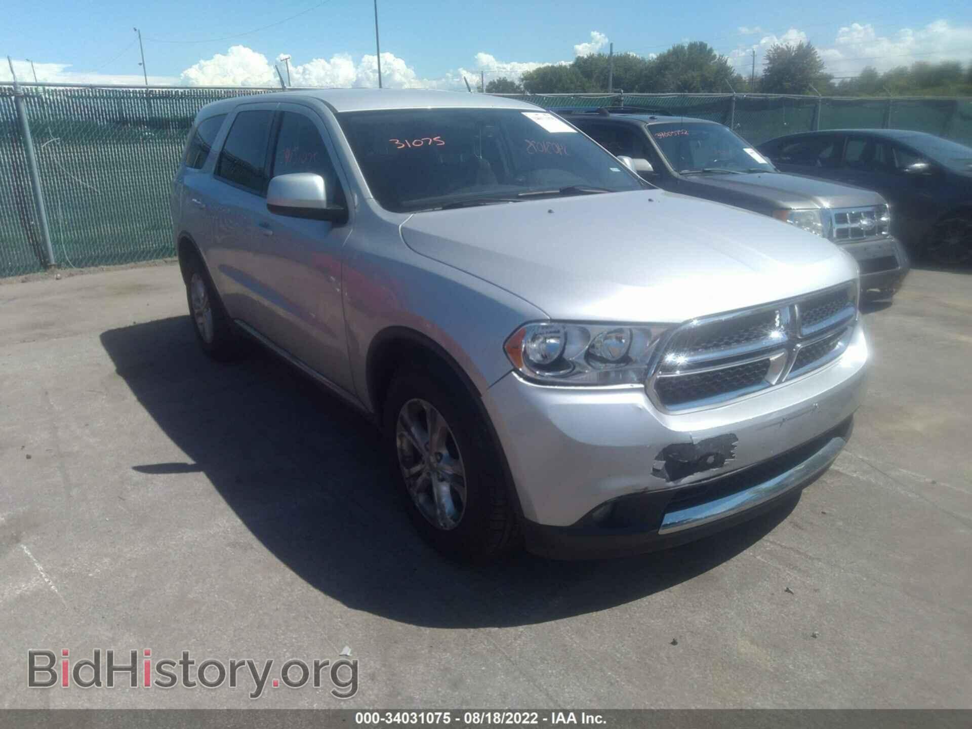 Фотография 1C4RDJAG8CC213083 - DODGE DURANGO 2012