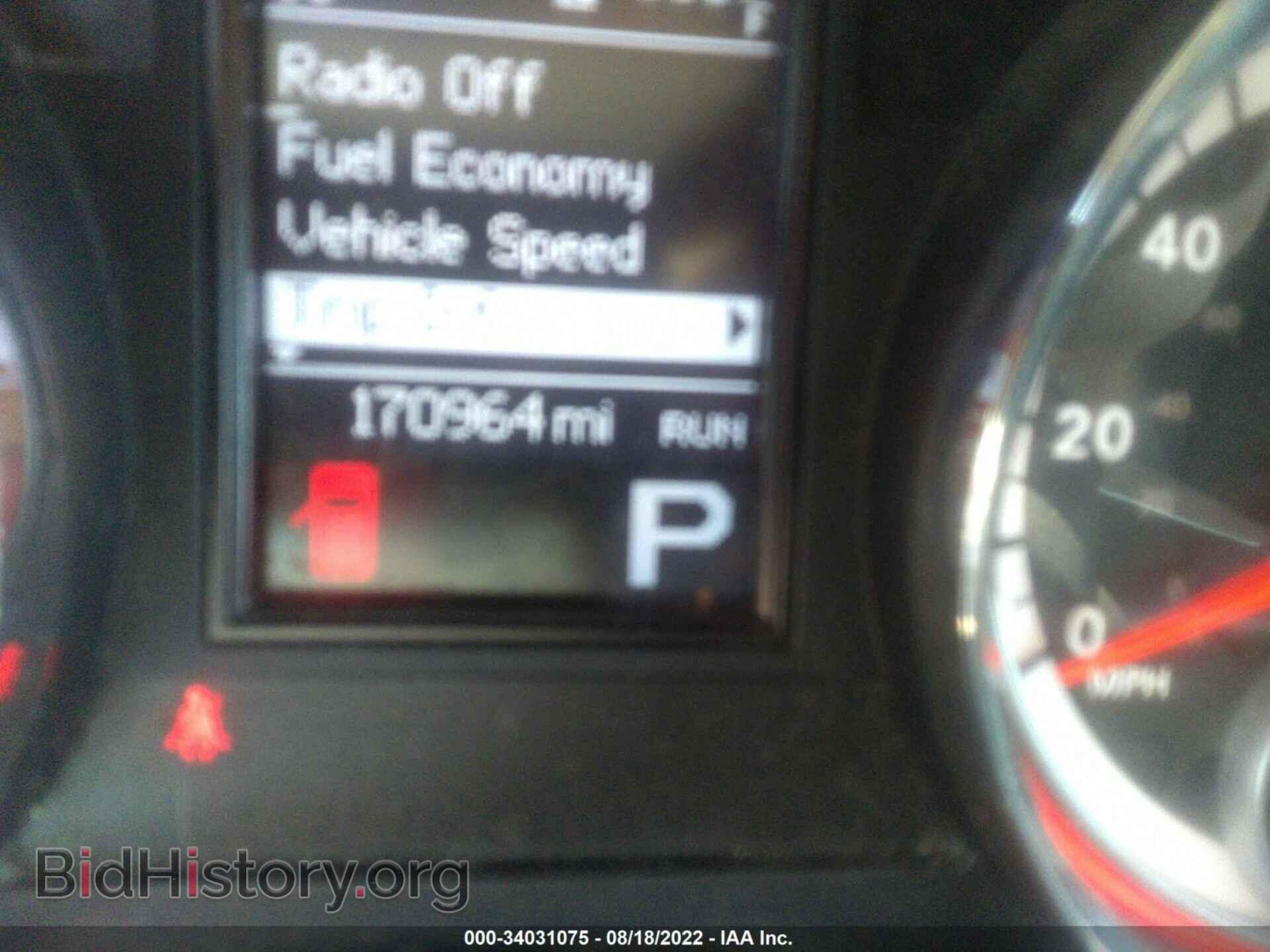 2012 DODGE DURANGO - VIN: 1C4RDJAG8CC213083 - Фото 7