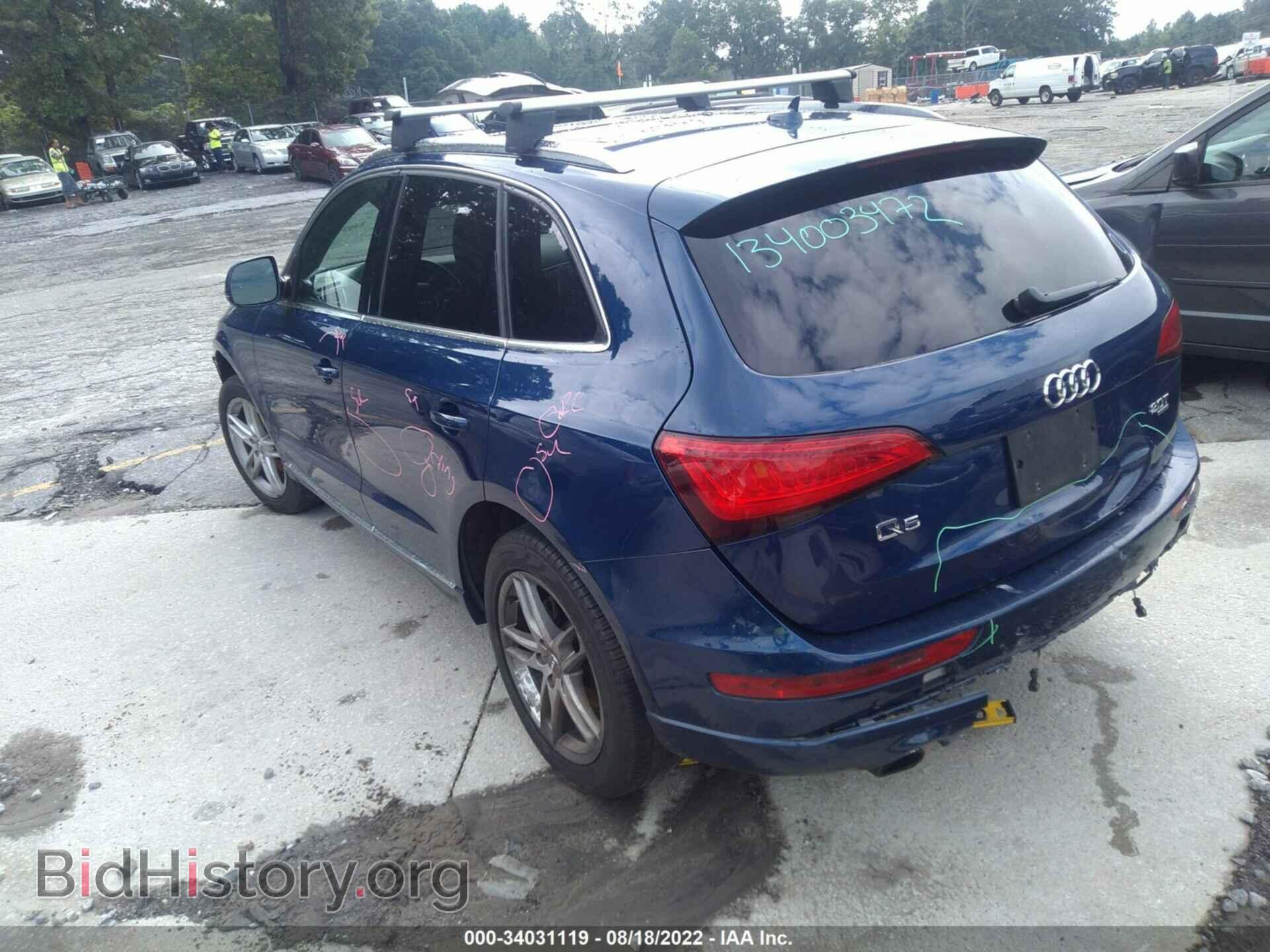 2014 AUDI Q5 - VIN: WA1LFAFPXEA005188 - Photo 3