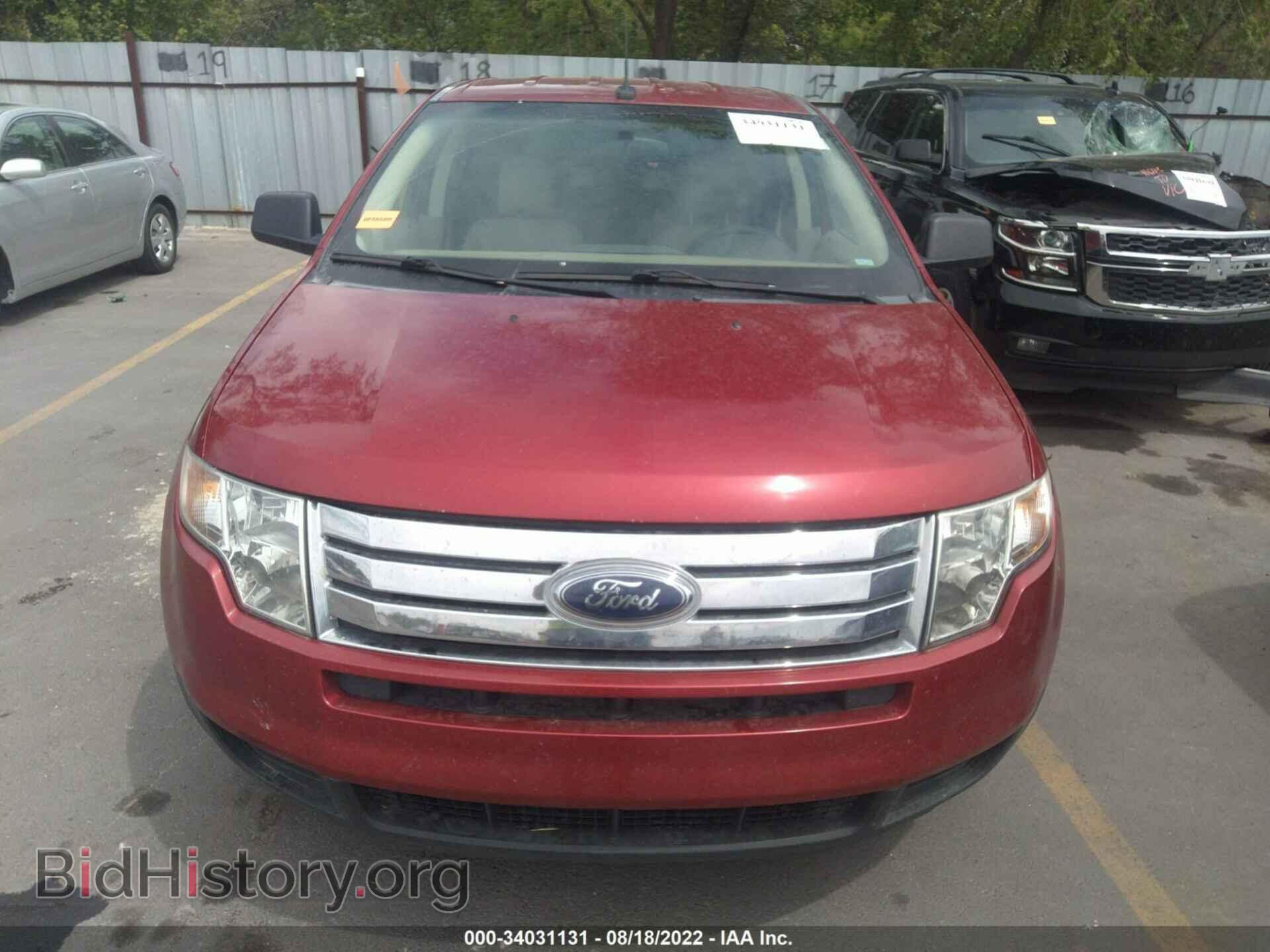 2007 FORD EDGE - VIN: 2FMDK36C57BA88028 - Фото 6
