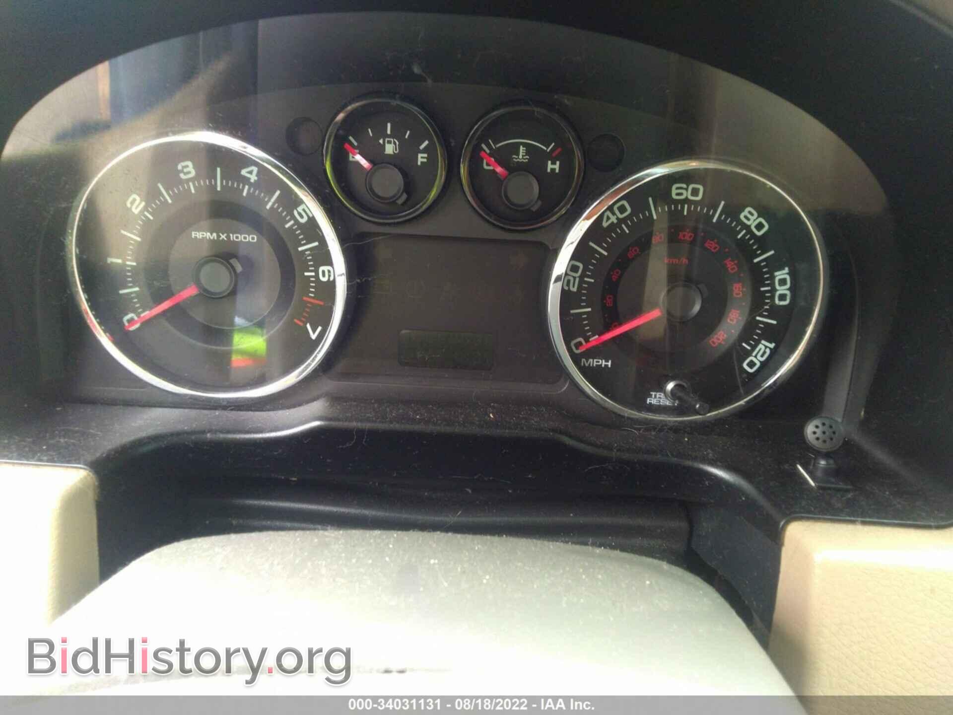 2007 FORD EDGE - VIN: 2FMDK36C57BA88028 - Фото 7