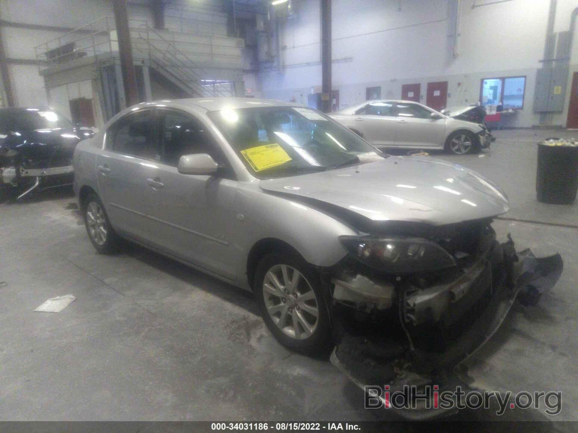 Photo JM1BK323171745369 - MAZDA MAZDA3 2007