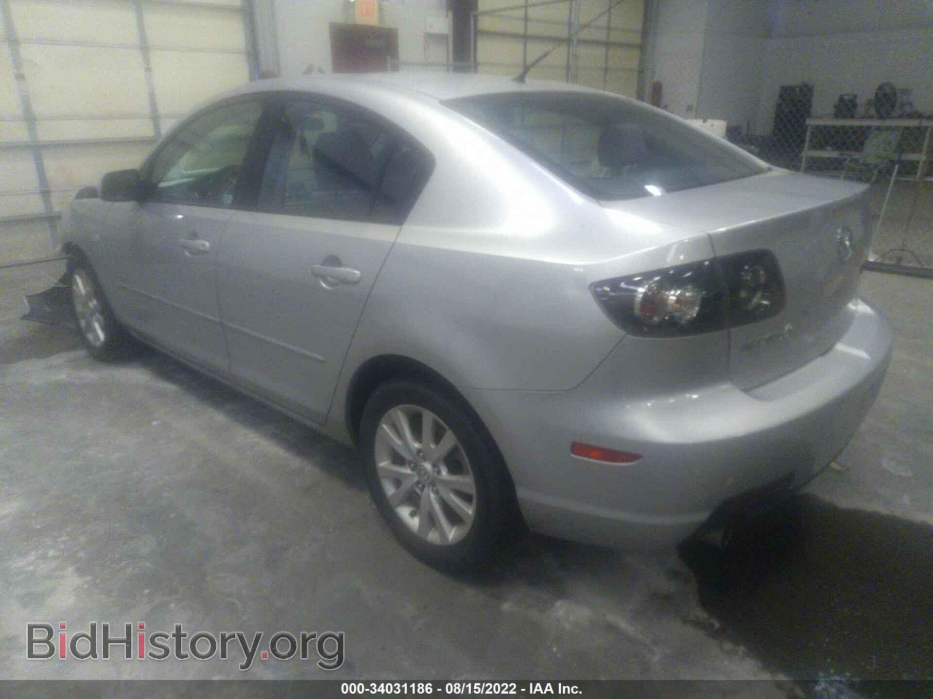 2007 MAZDA MAZDA3 - VIN: JM1BK323171745369 - Фото 3