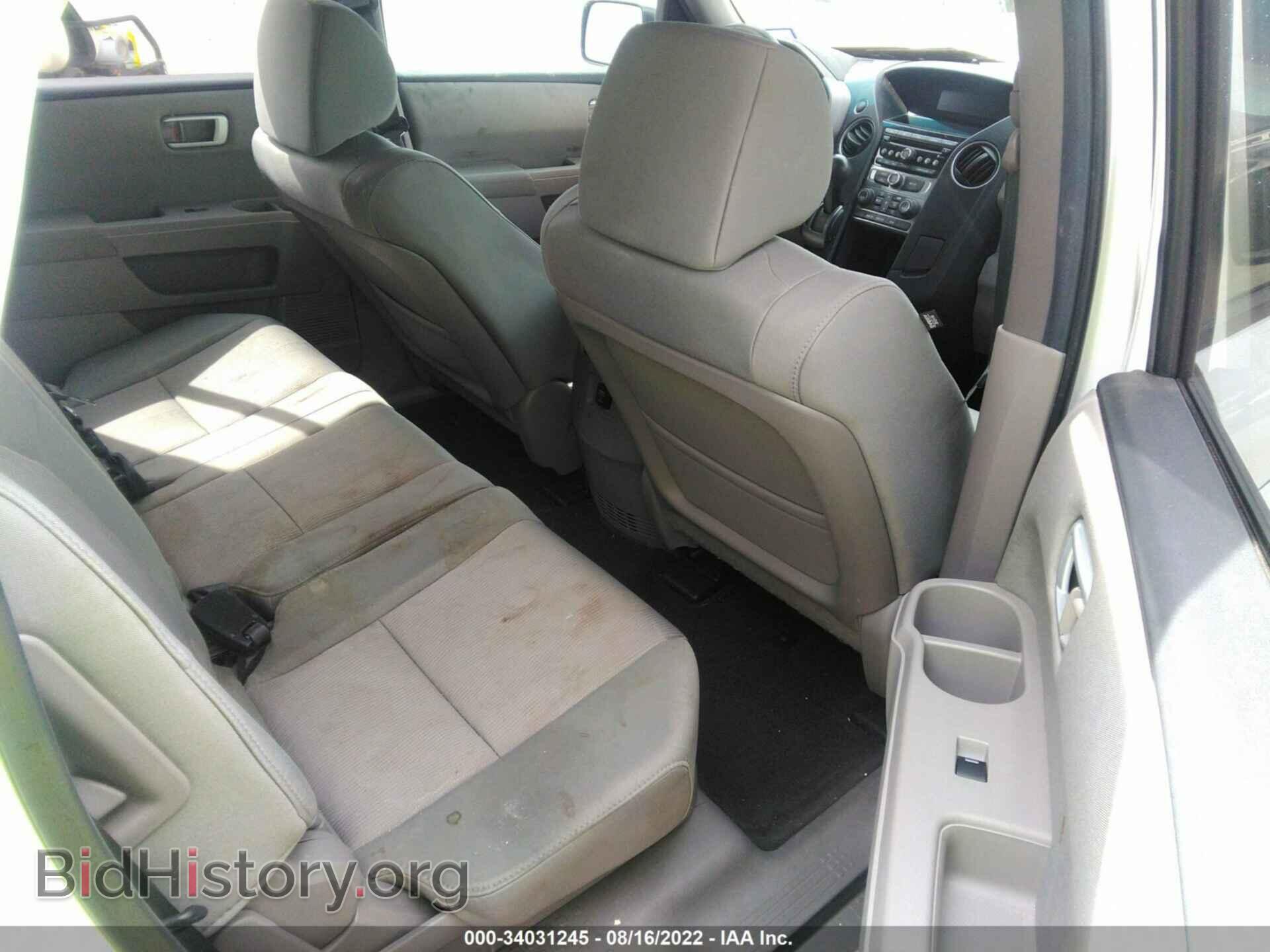2012 HONDA PILOT - VIN: 5FNYF3H40CB019034 - Фото 8