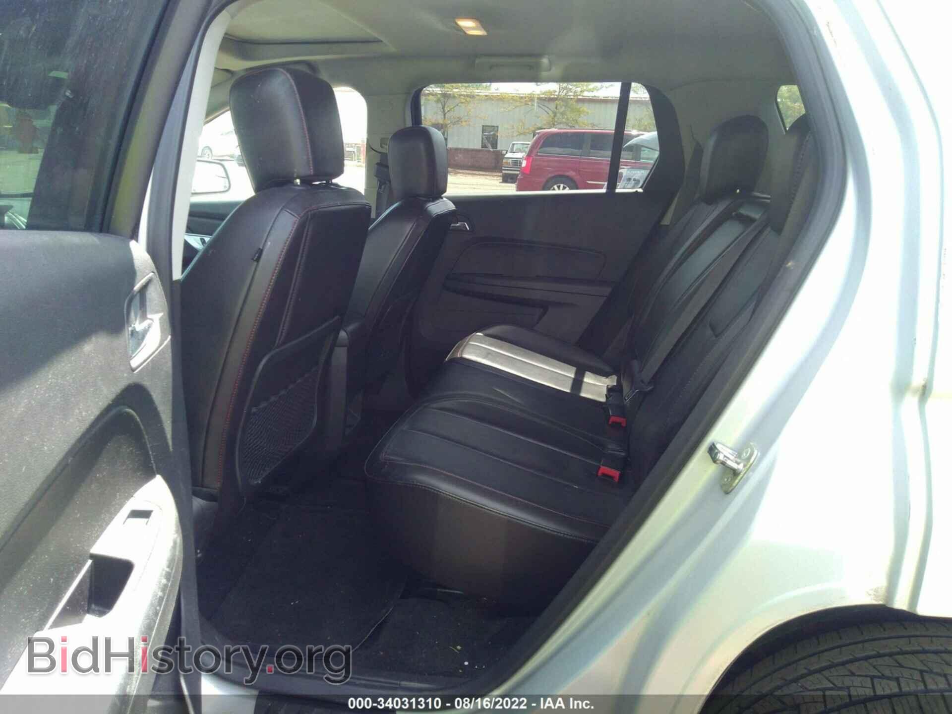 2013 GMC TERRAIN - VIN: 2GKFLVE32D6243635 - Photo 8