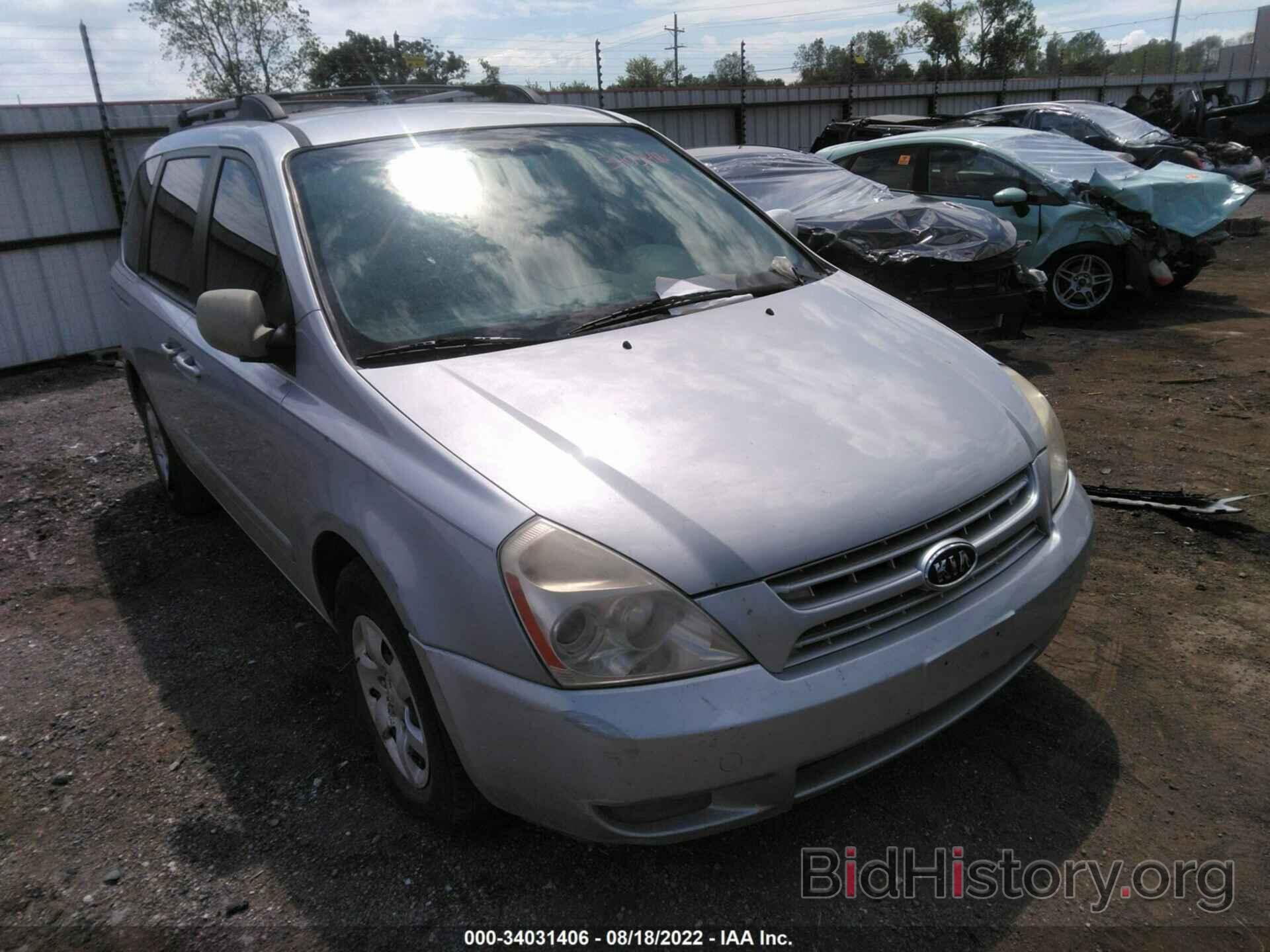 Photo KNDMB133X86264469 - KIA SEDONA 2008