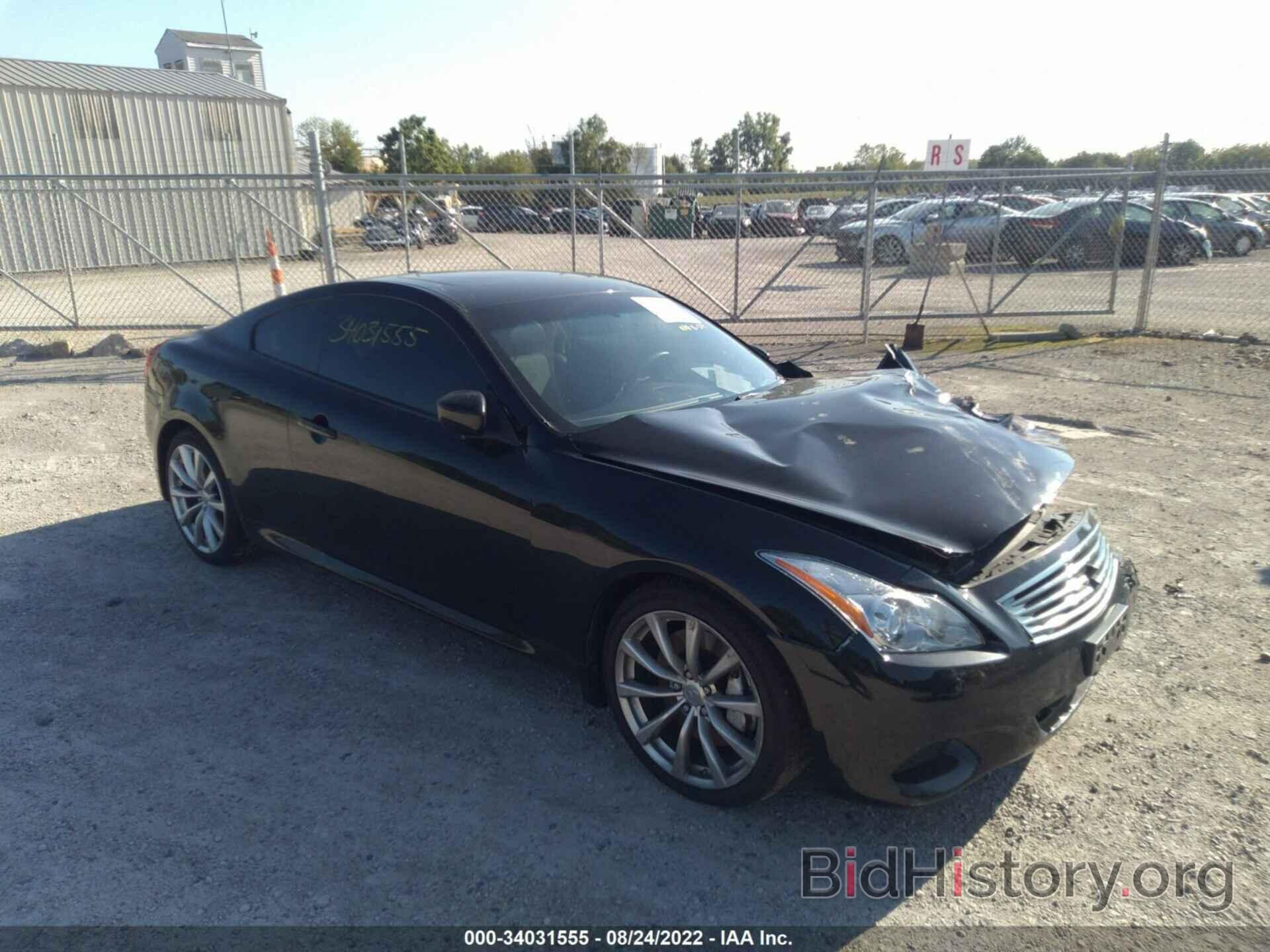 Photo JNKCV64E58M110178 - INFINITI G37 COUPE 2008