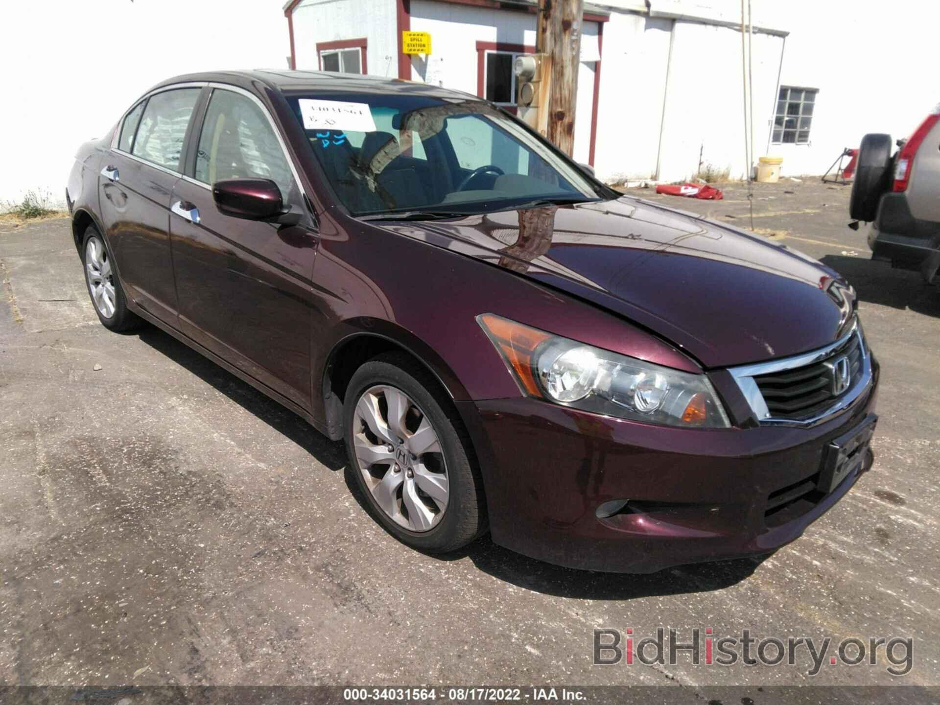 Photo 5KBCP3F8XAB018713 - HONDA ACCORD SDN 2010